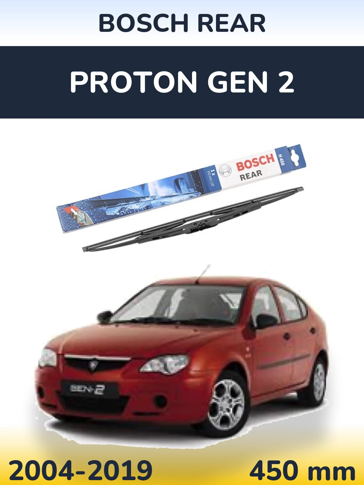 Tylna wycieraczka BOSCH Rear 450 mm do Proton Gen 2 2004-2019