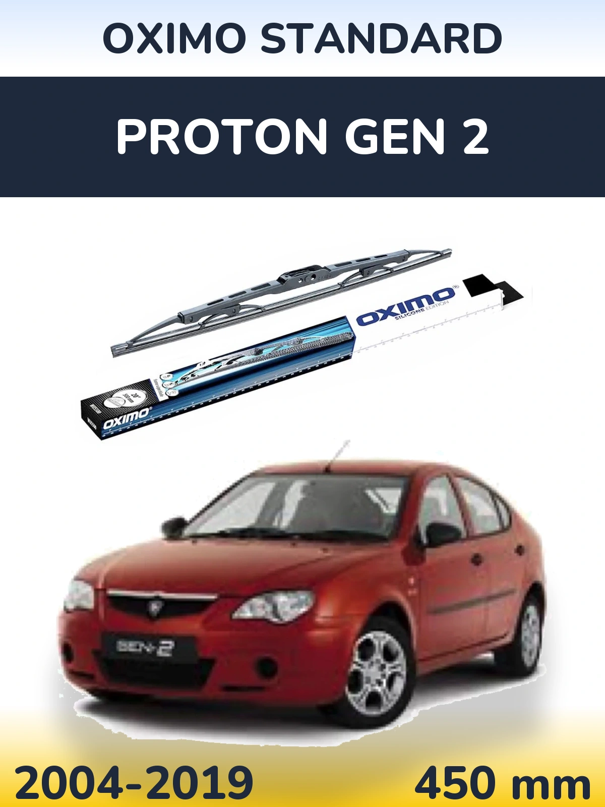 Tylna wycieraczka Oximo Standard 450 mm do Proton Gen 2 2004-2019