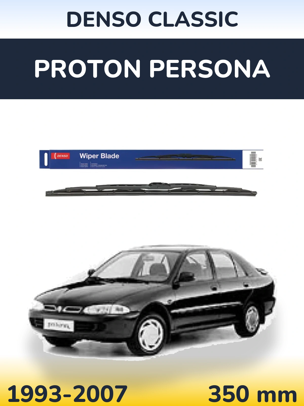 Rear wiper blade Denso Classic 350 mm for Proton Persona 1993-2007