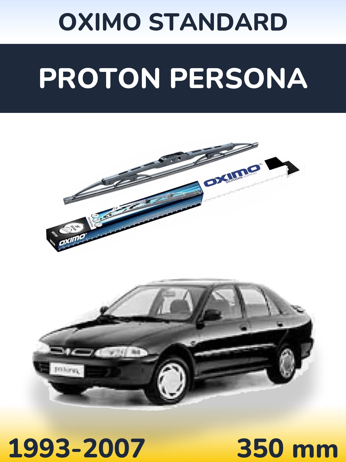 Rear wiper blade Oximo Standard 350 mm for Proton Persona 1993-2007