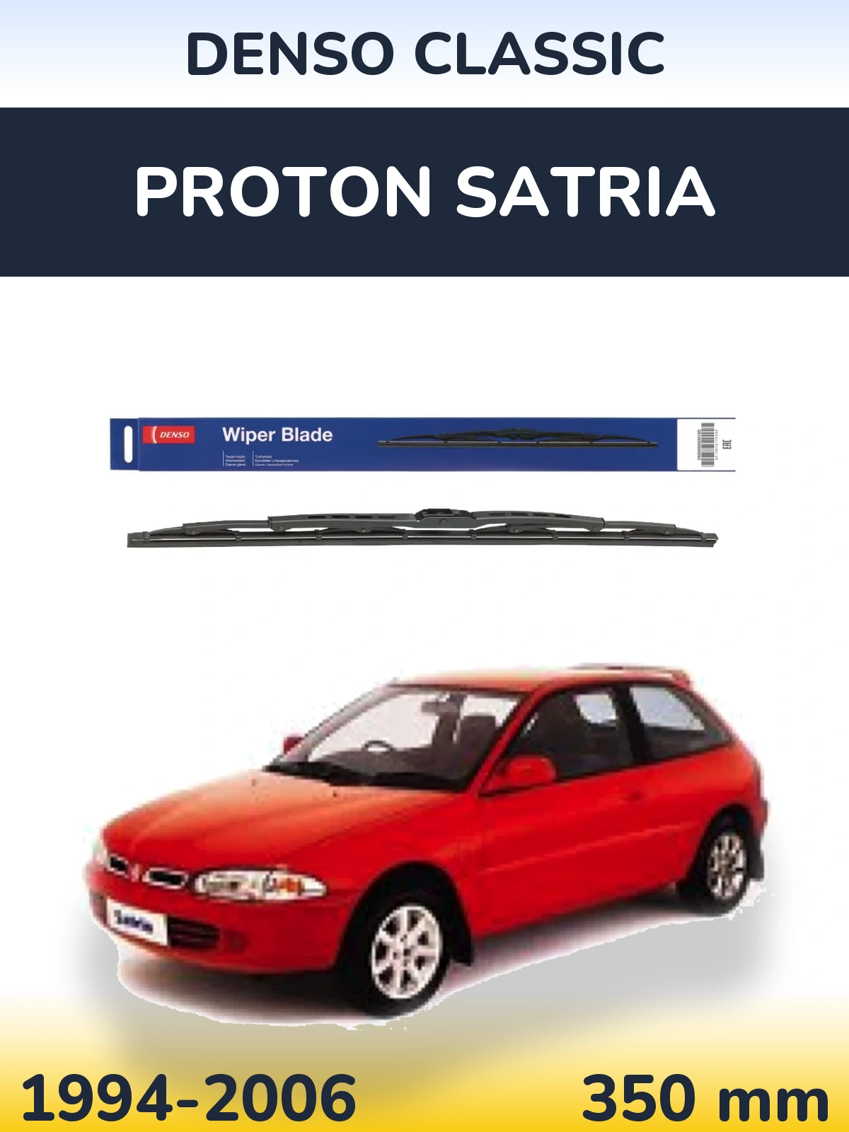 Tylna wycieraczka Denso Classic 350 mm do Proton Satria 1994-2006