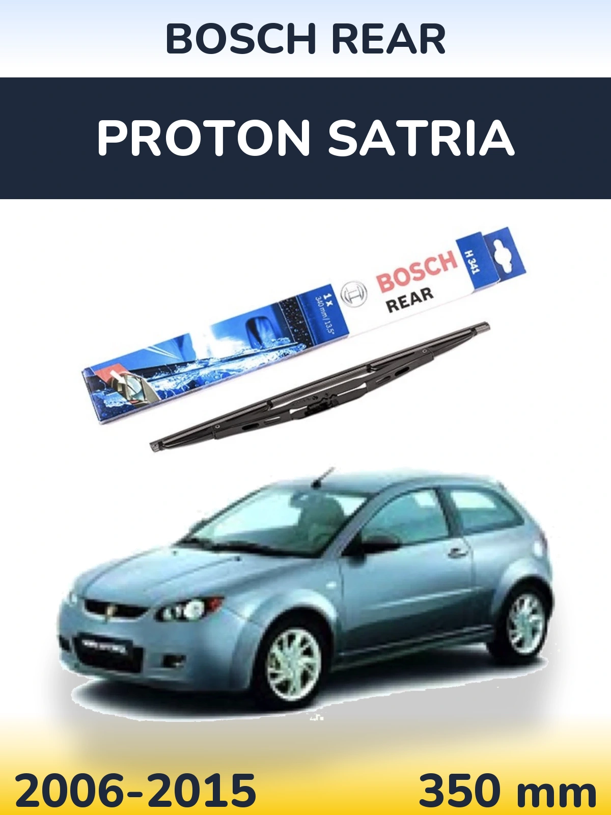 Задний дворник BOSCH Rear 340 мм для Proton Satria 2006-2015