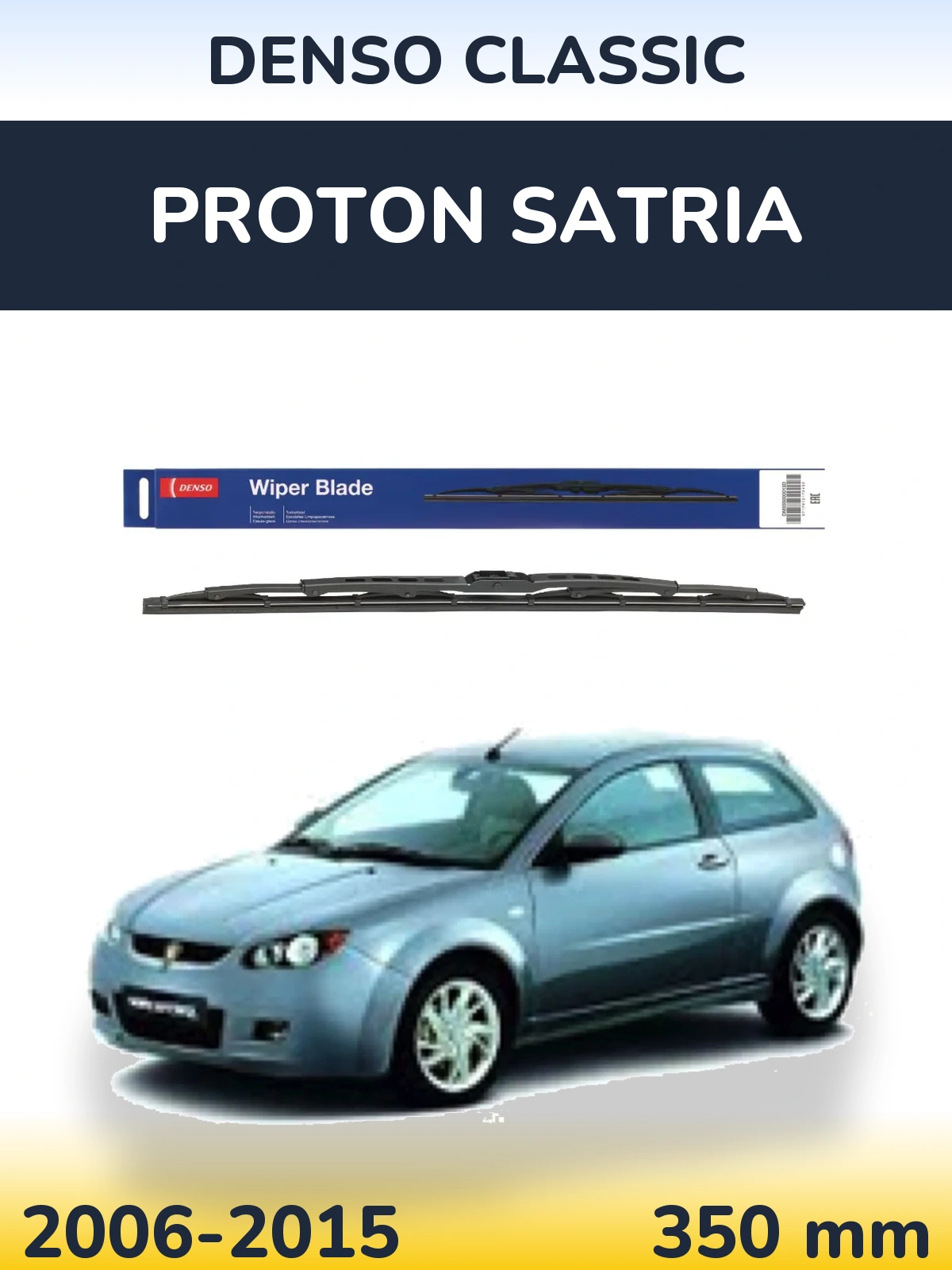 Tylna wycieraczka Denso Classic 350 mm do Proton Satria 2006-2015