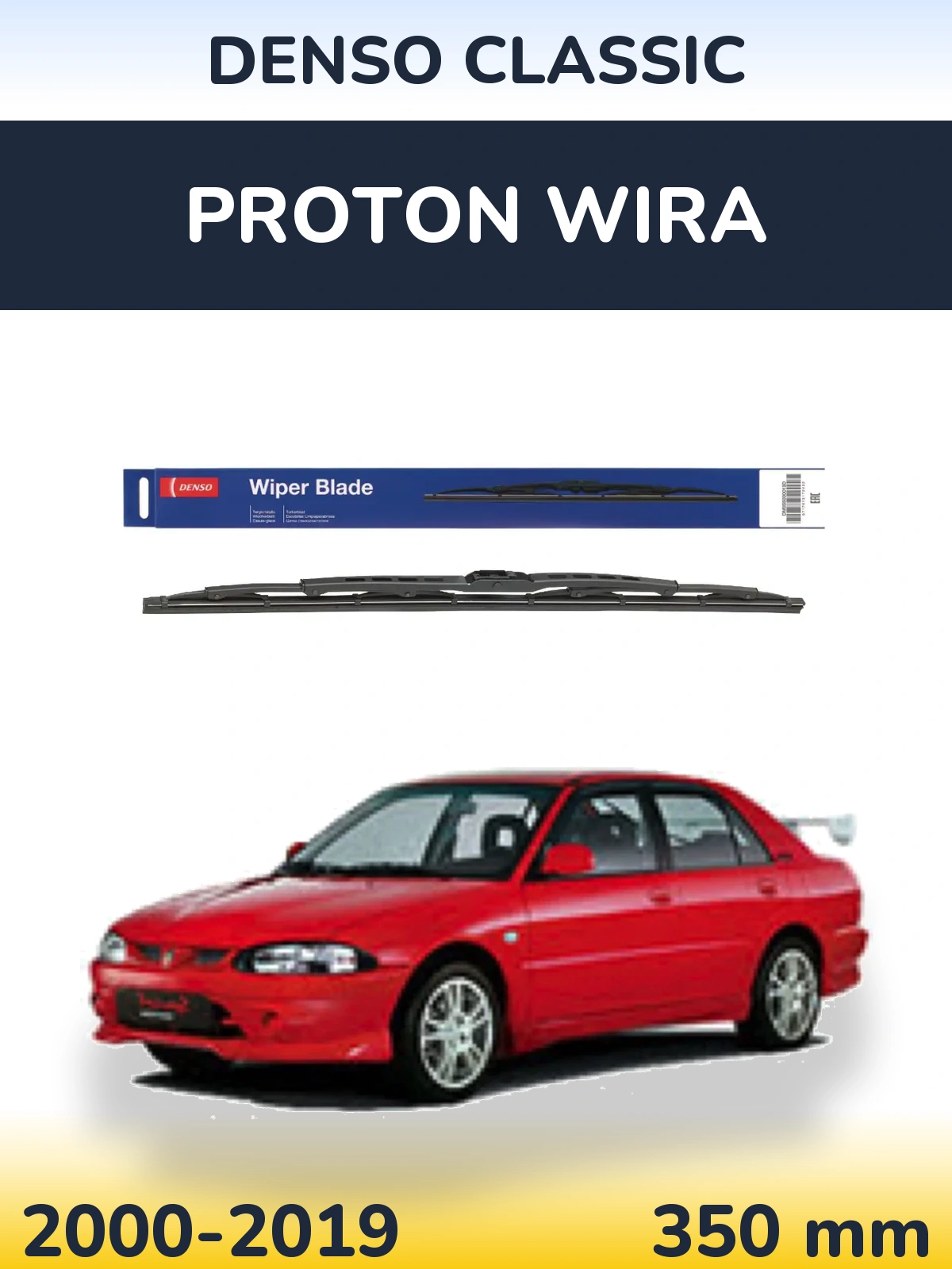 Tylna wycieraczka Denso Classic 350 mm do Proton Wira 2000-2019