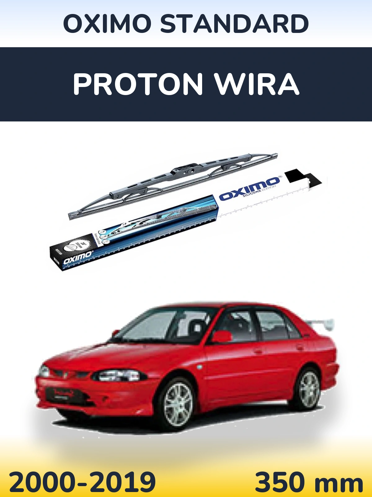 Tylna wycieraczka Oximo Standard 350 mm do Proton Wira 2000-2019