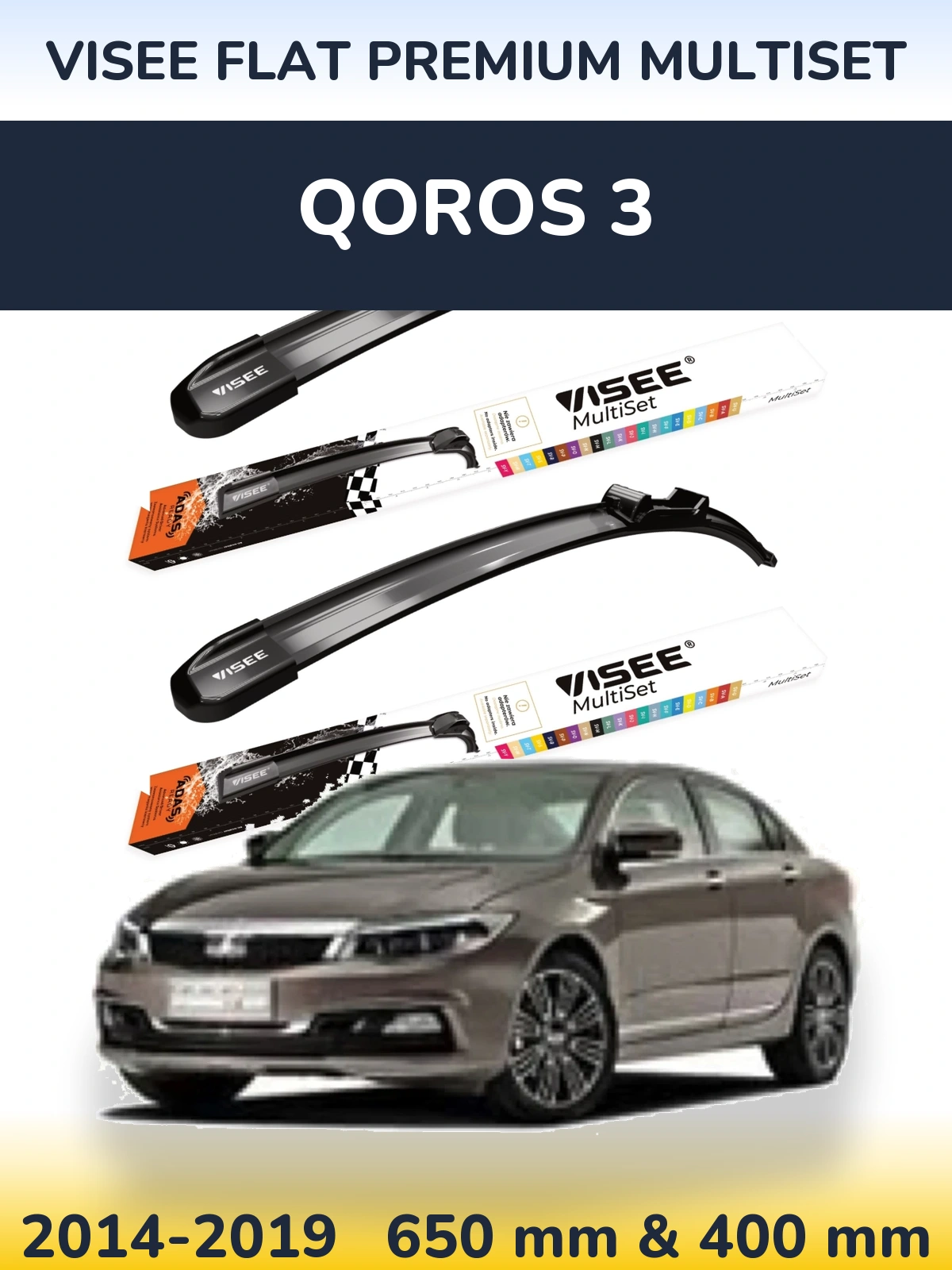 Front wiper blade set VISEE FLAT PREMIUM MultiSet 650 & 400 mm for Qoros 3 2014-2019