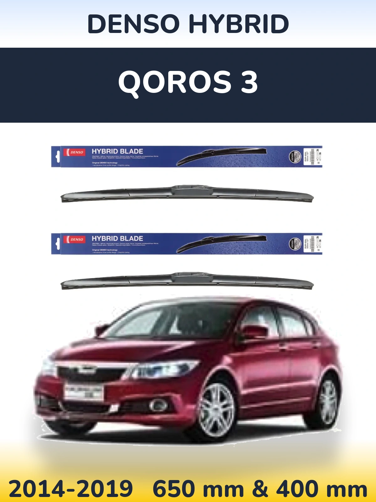 Komplet przednich wycieraczek Denso Hybrid 650 & 400 mm do Qoros 3 2014-2019
