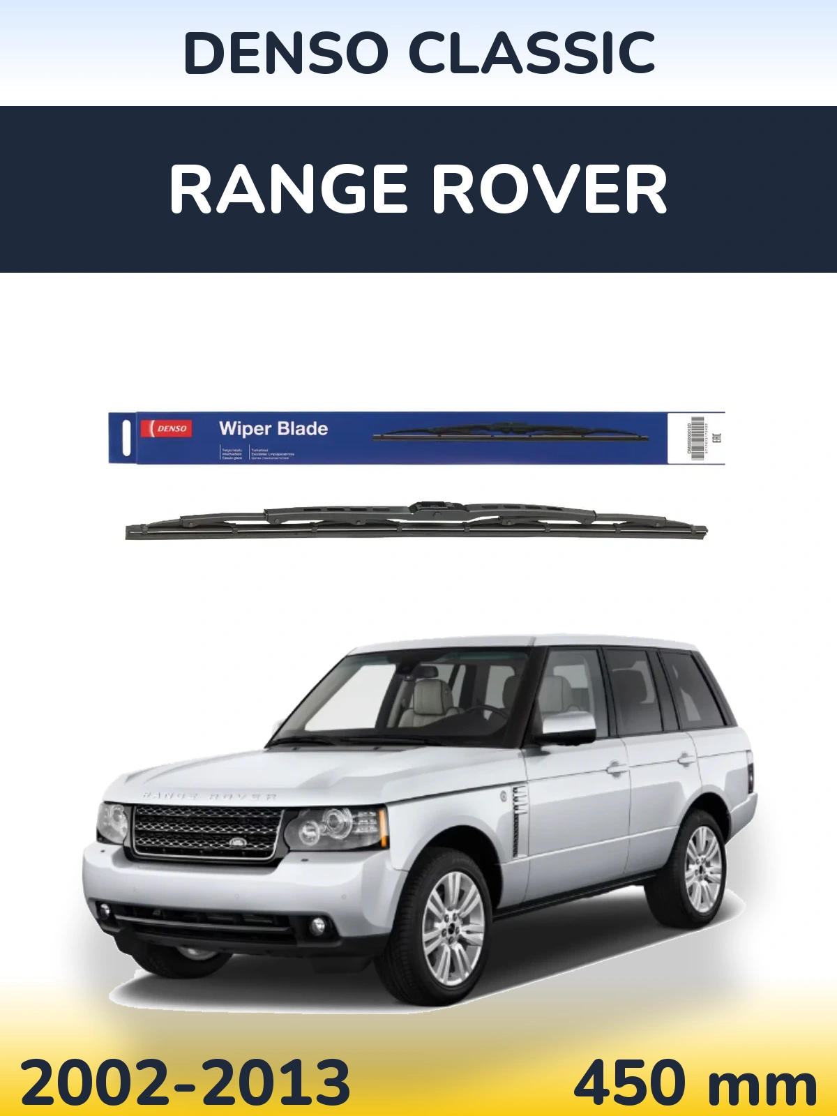 Rear wiper blade Denso Classic 450 mm for Range Rover  2002-2013