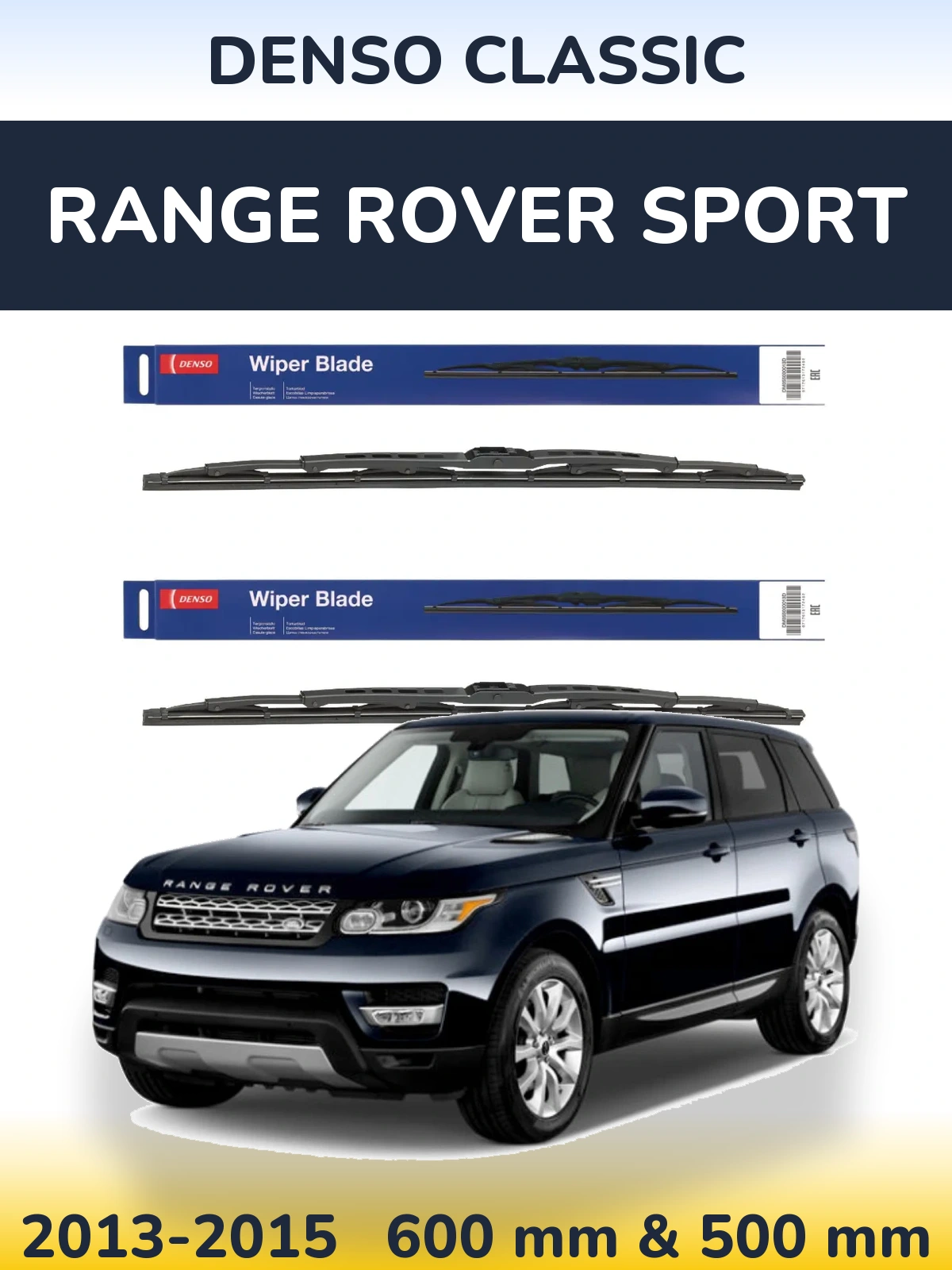Komplet przednich wycieraczek Denso Classic 600 & 500 mm do Range Rover Sport 2013-2015
