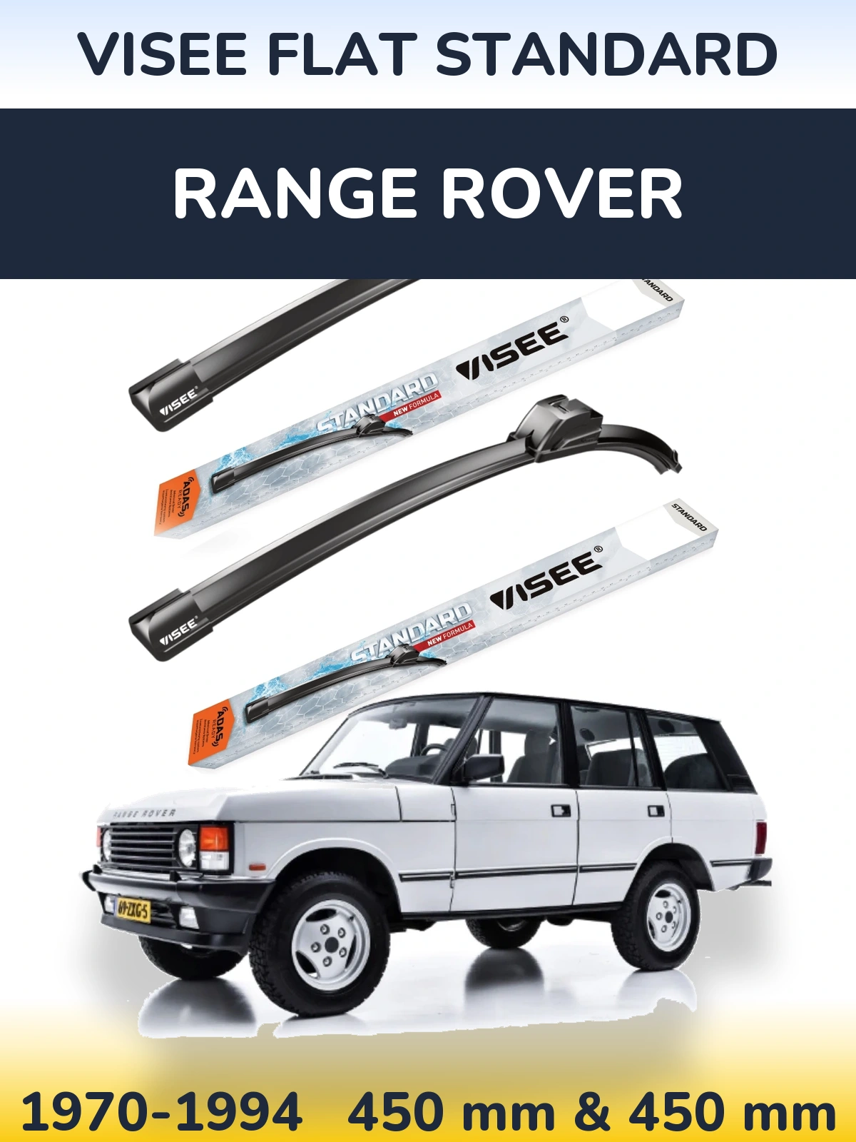 Комплект передних дворников VISEE FLAT STANDARD 450 & 450 мм для Range Rover  1970-1994