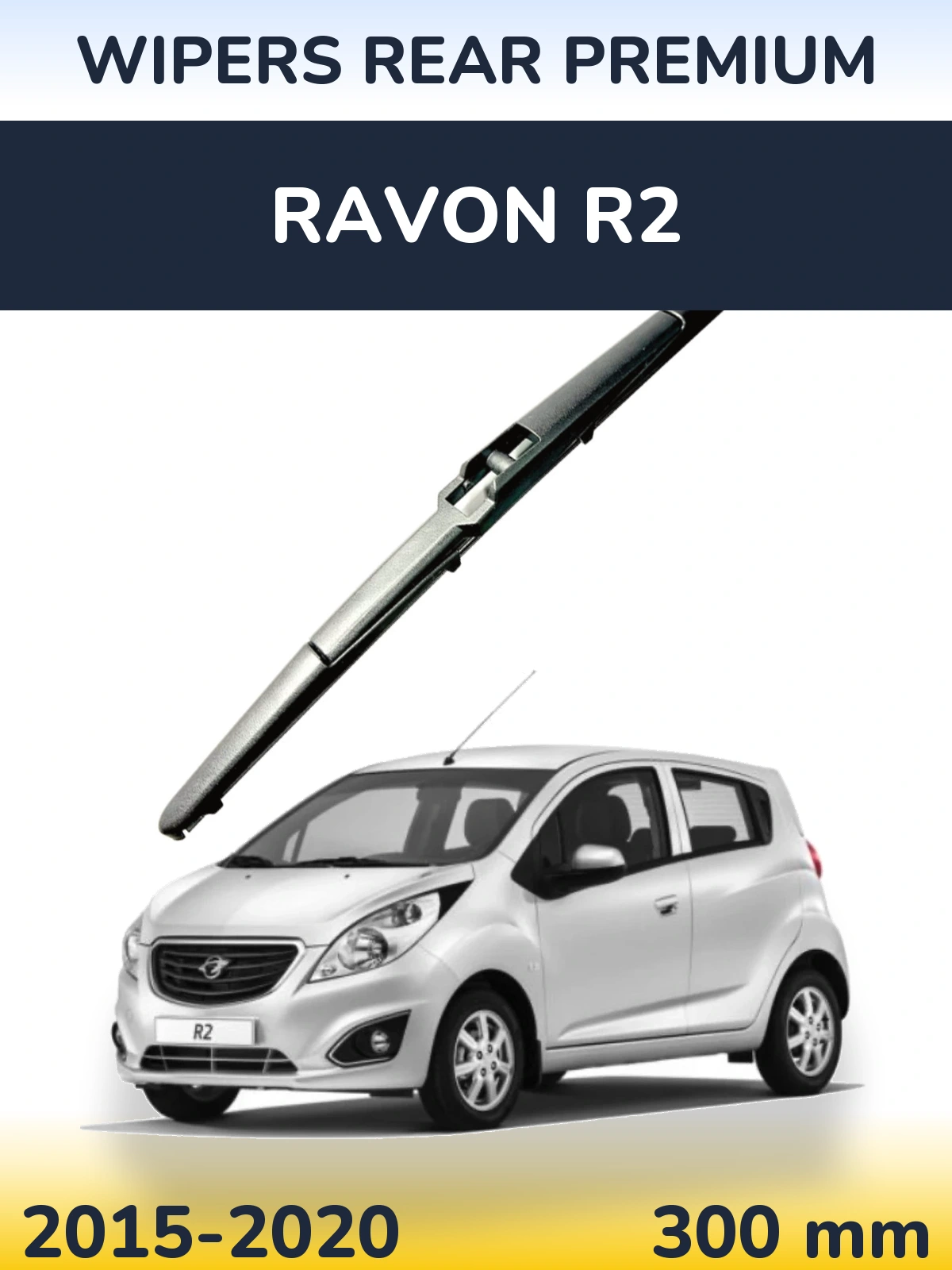 Tylna wycieraczka WIPERS REAR PREMIUM 300 mm do Ravon R2 2015-2020