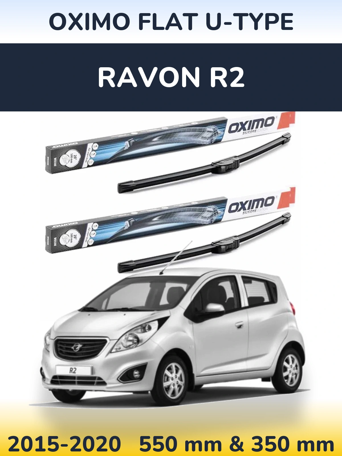Комплект передних дворников Oximo Flat U-type 550 & 350 мм для Ravon R2 2015-2020