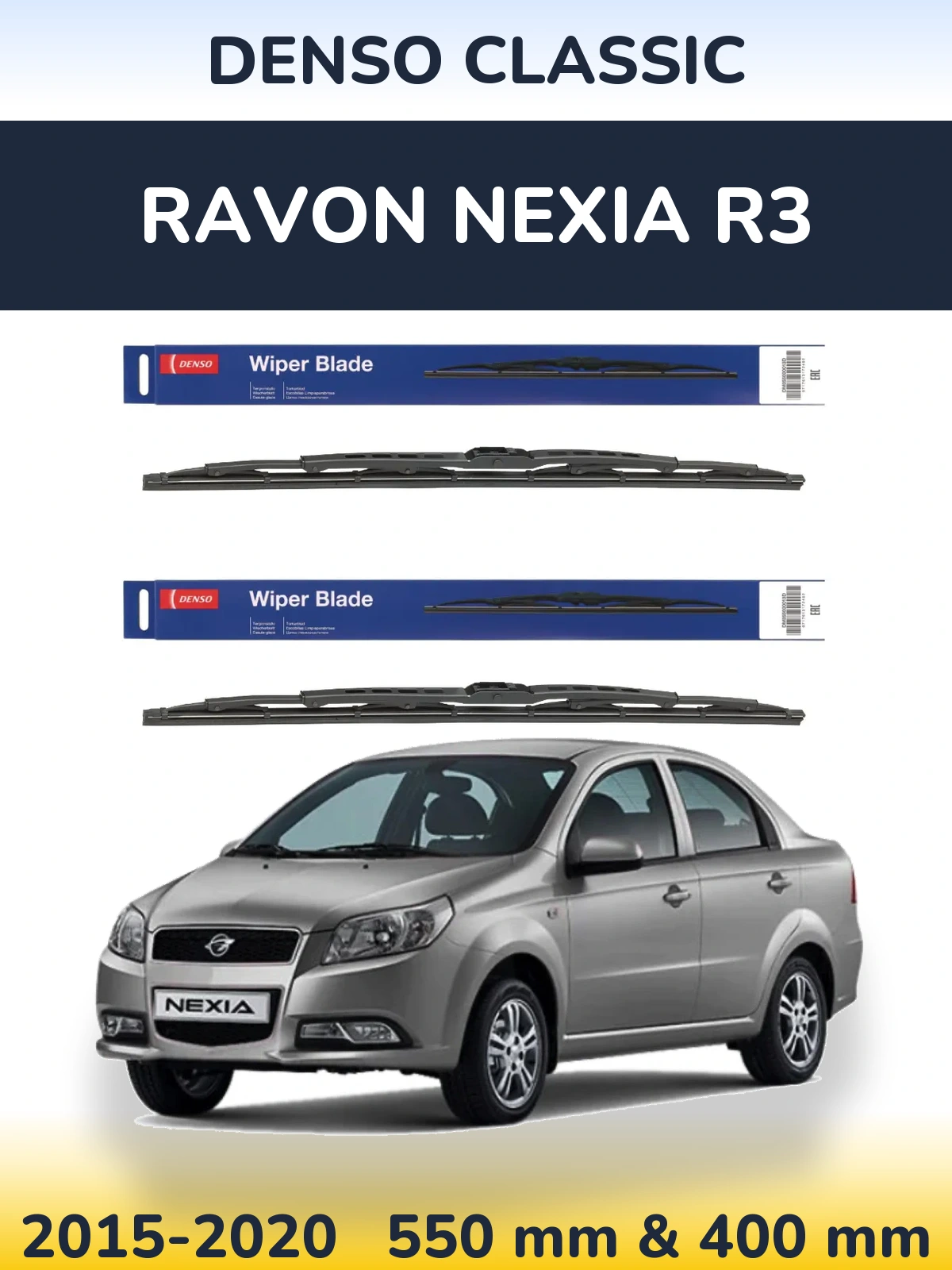 Komplet przednich wycieraczek Denso Classic 550 & 400 mm do Ravon Nexia R3 2015-2020
