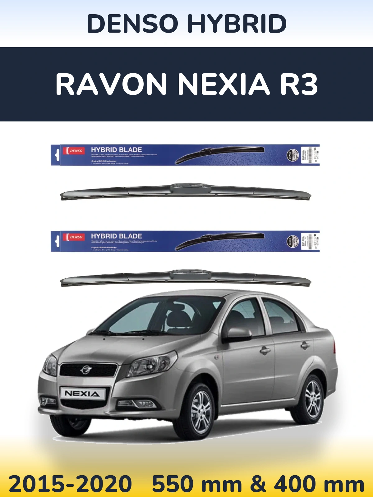 Komplet przednich wycieraczek Denso Hybrid 550 & 400 mm do Ravon Nexia R3 2015-2020