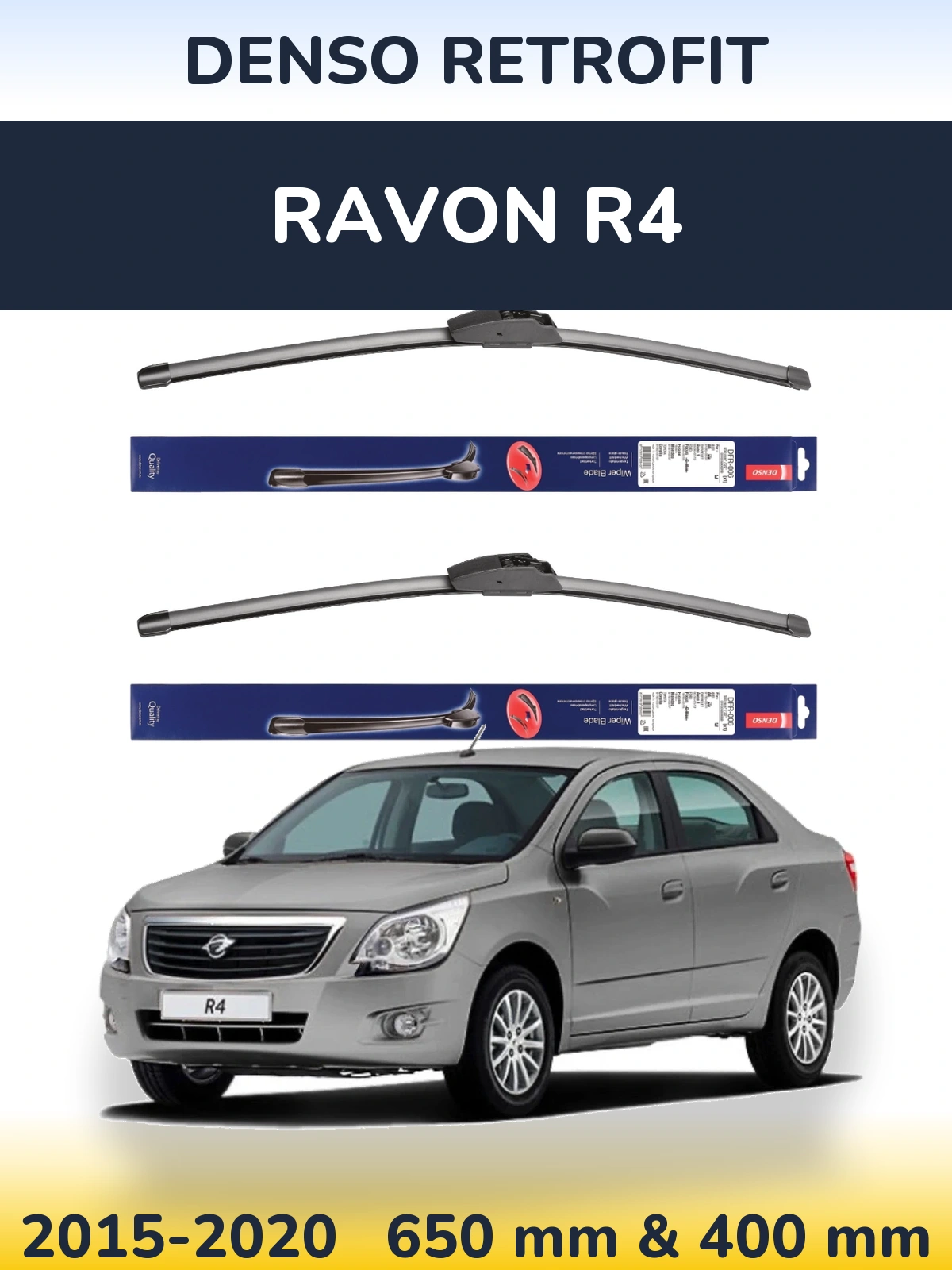 Комплект передних дворников Denso Retrofit 650 & 400 мм для Ravon R4 2015-2020