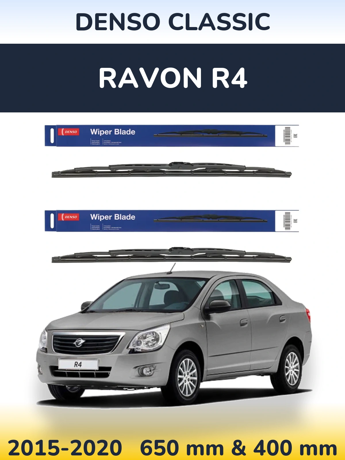 Komplet przednich wycieraczek Denso Classic 650 & 400 mm do Ravon R4 2015-2020
