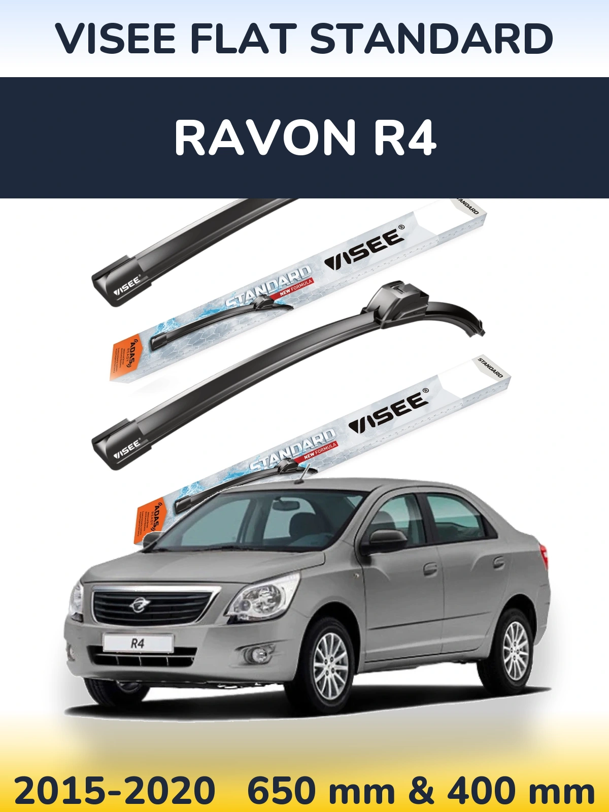 Комплект передних дворников VISEE FLAT STANDARD 650 & 400 мм для Ravon R4 2015-2020