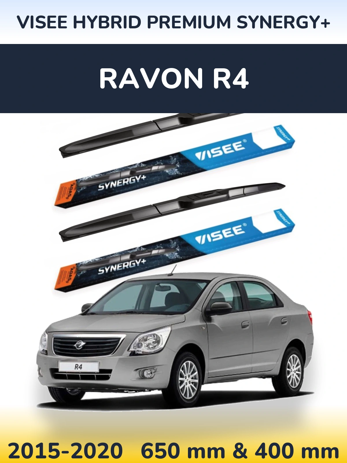 Комплект передних дворников VISEE HYBRID PREMIUM SYNERGY+ 650 & 400 мм для Ravon R4 2015-2020