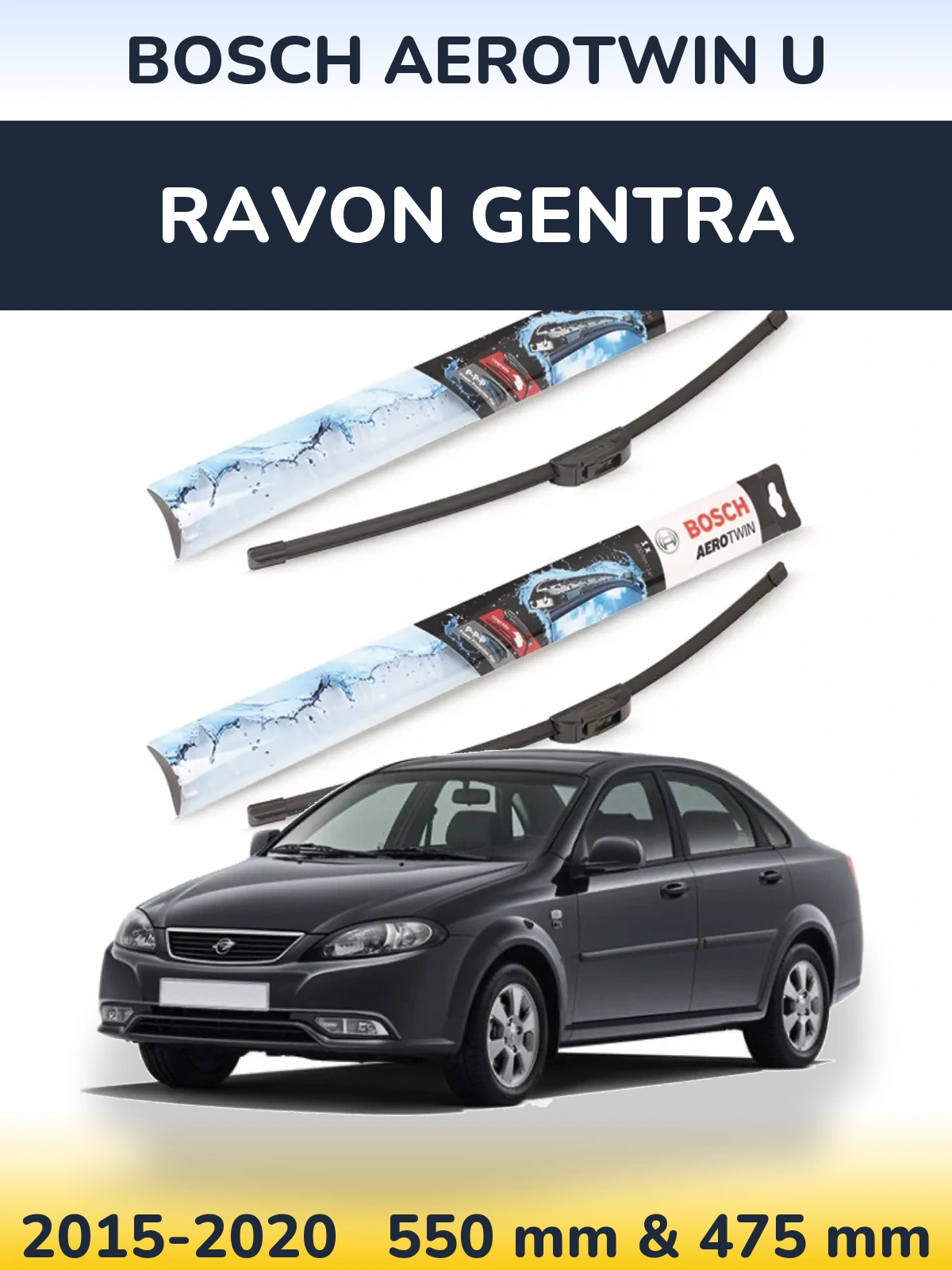 Komplet przednich wycieraczek BOSCH AeroTwin U 550 & 475 mm do Ravon Gentra 2015-2020