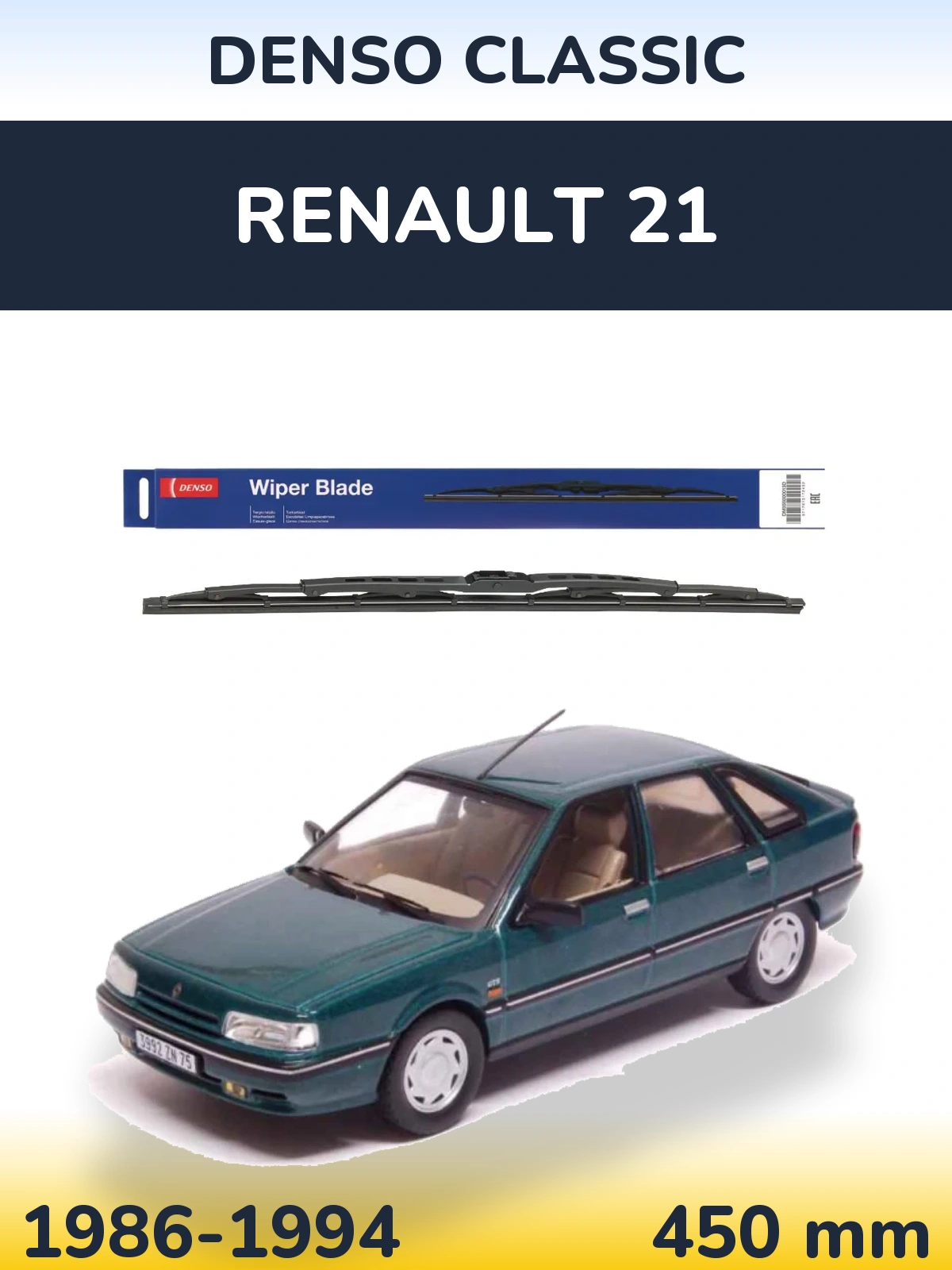 Rear wiper blade Denso Classic 450 mm for Renault 21 1986-1994