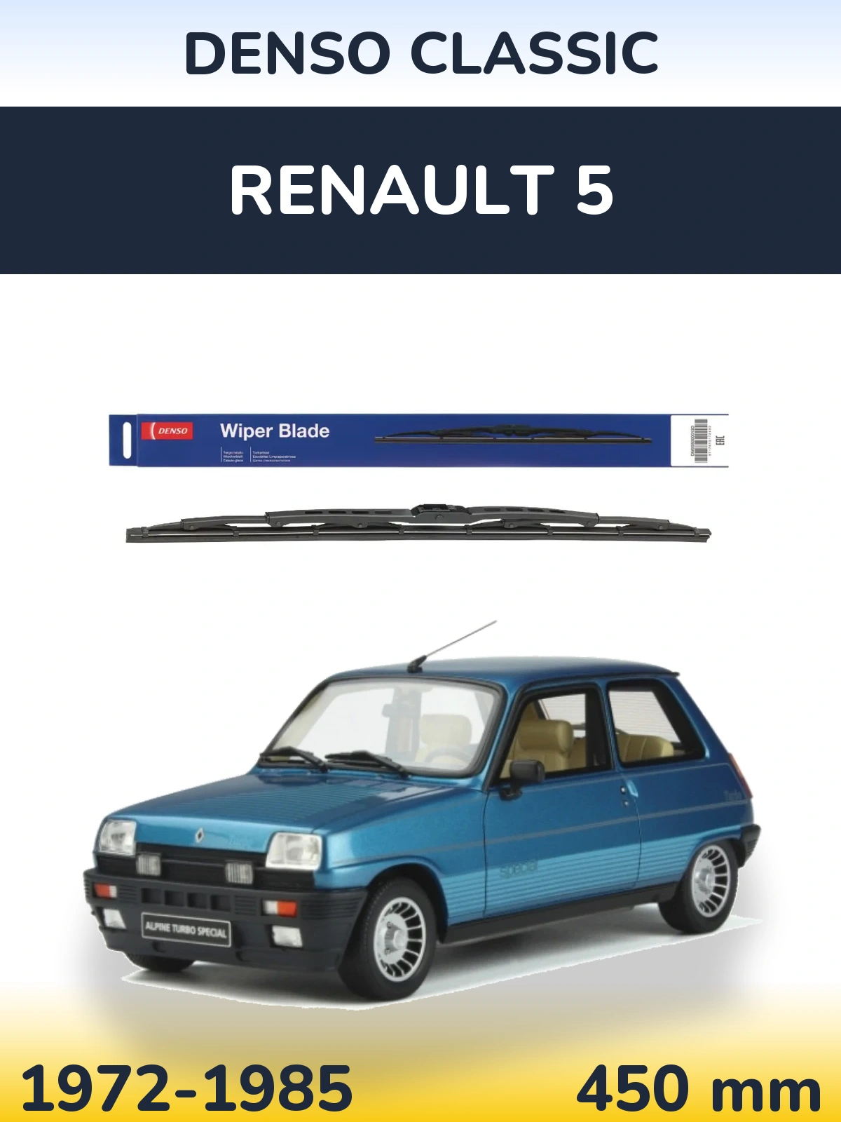 Задний дворник Denso Classic 450 мм для Renault 5 1972-1985