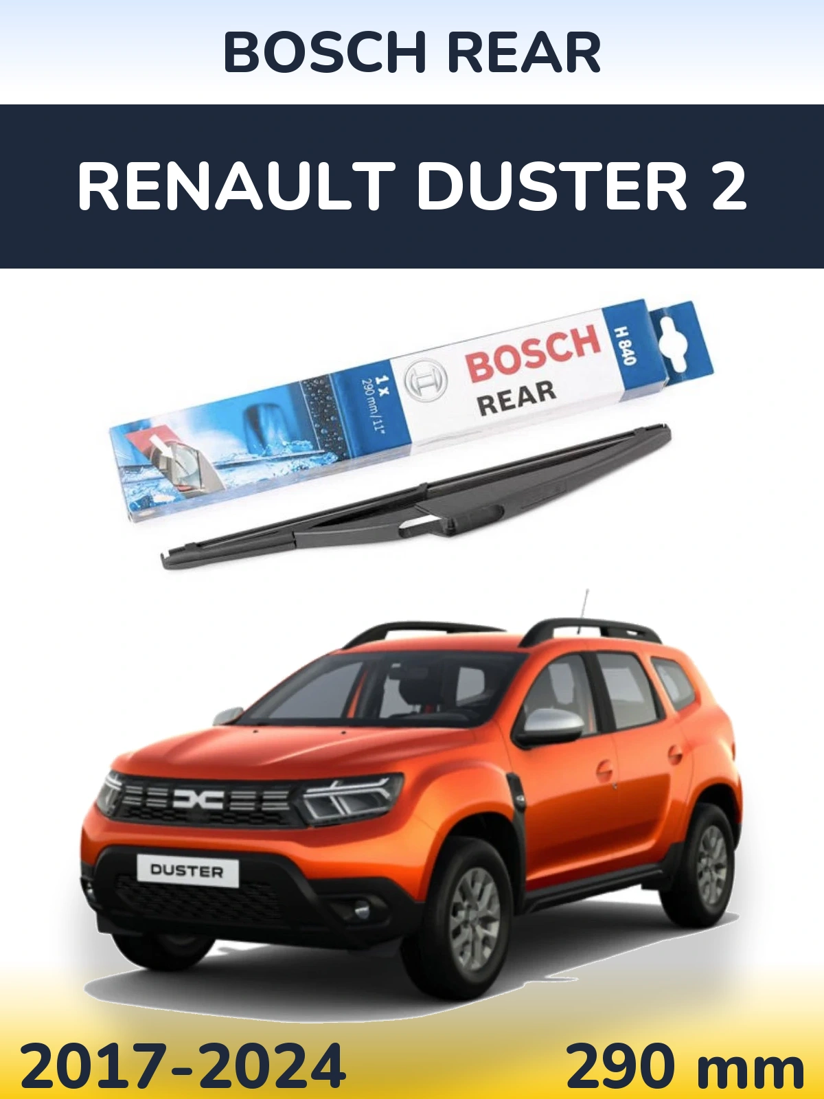 Tylna wycieraczka BOSCH Rear 290 mm do Renault Duster 2 2017-2024
