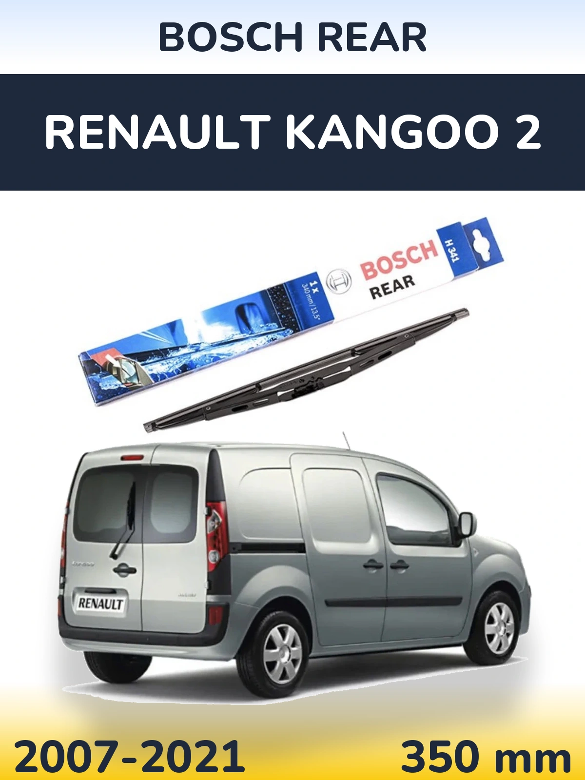 Задний дворник BOSCH Rear 340 мм для Renault Kangoo 2 2007-2021