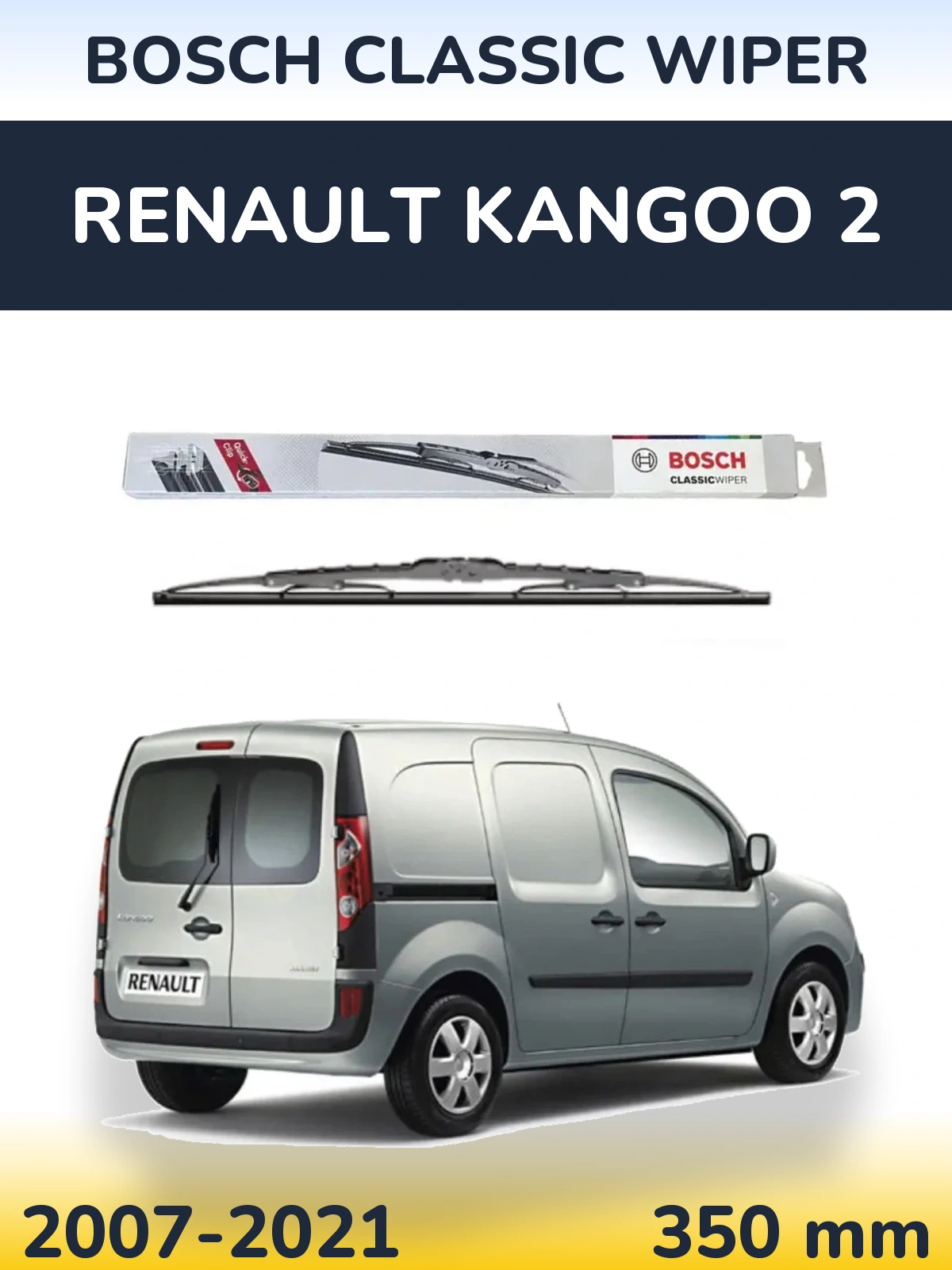Задний дворник BOSCH Classic Wiper 340 мм для Renault Kangoo 2 2007-2021