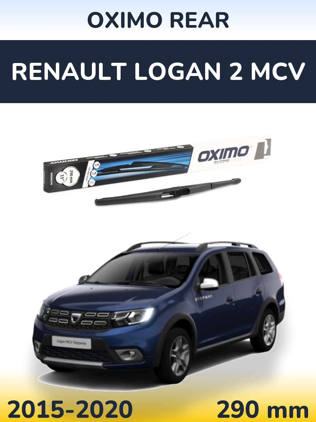 Задний дворник Oximo Rear 290 мм для Renault Logan 2 MCV 2015-2020