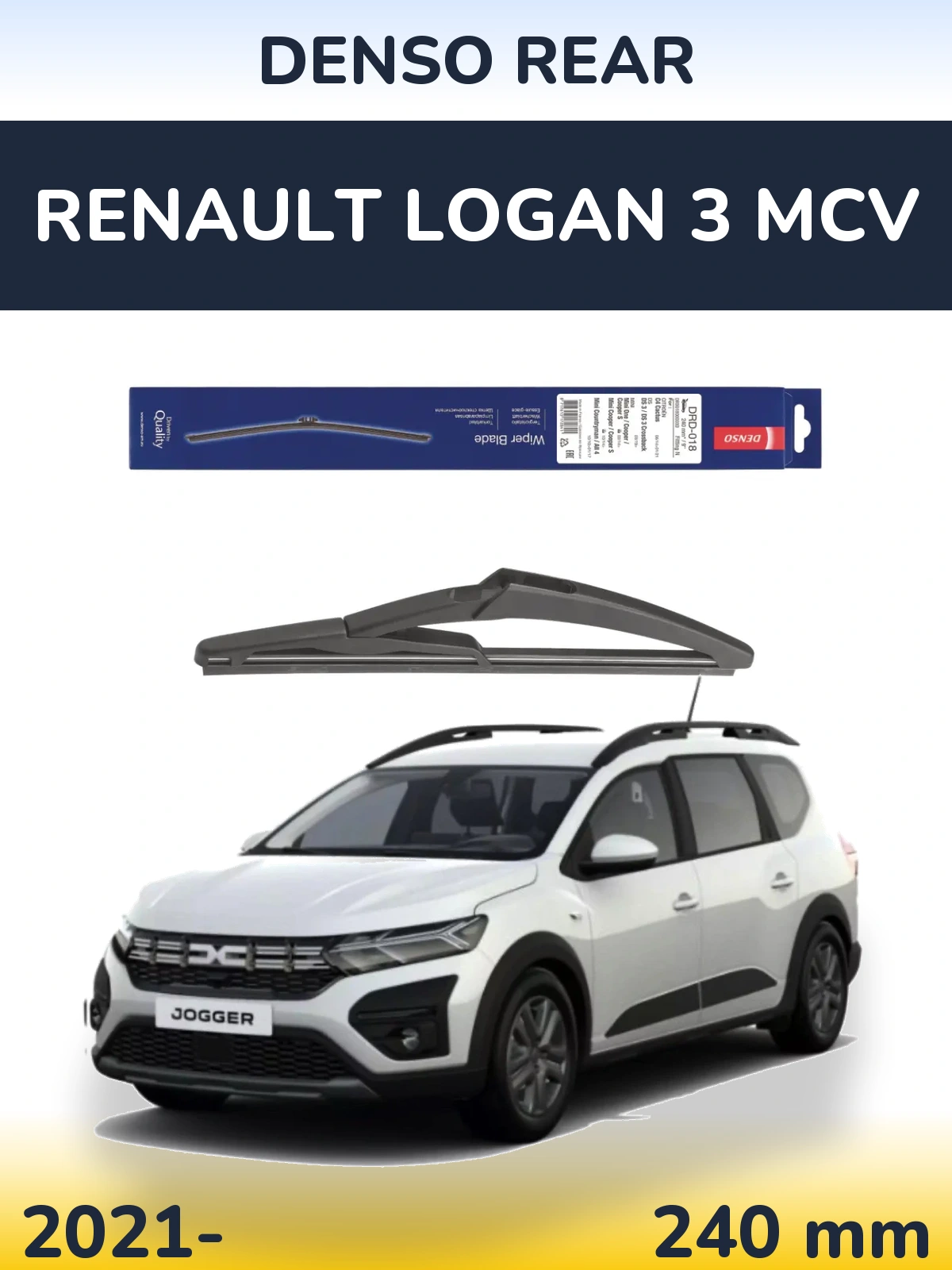 Tylna wycieraczka Denso Rear 240 mm do Renault Logan 3 MCV 2021-2026