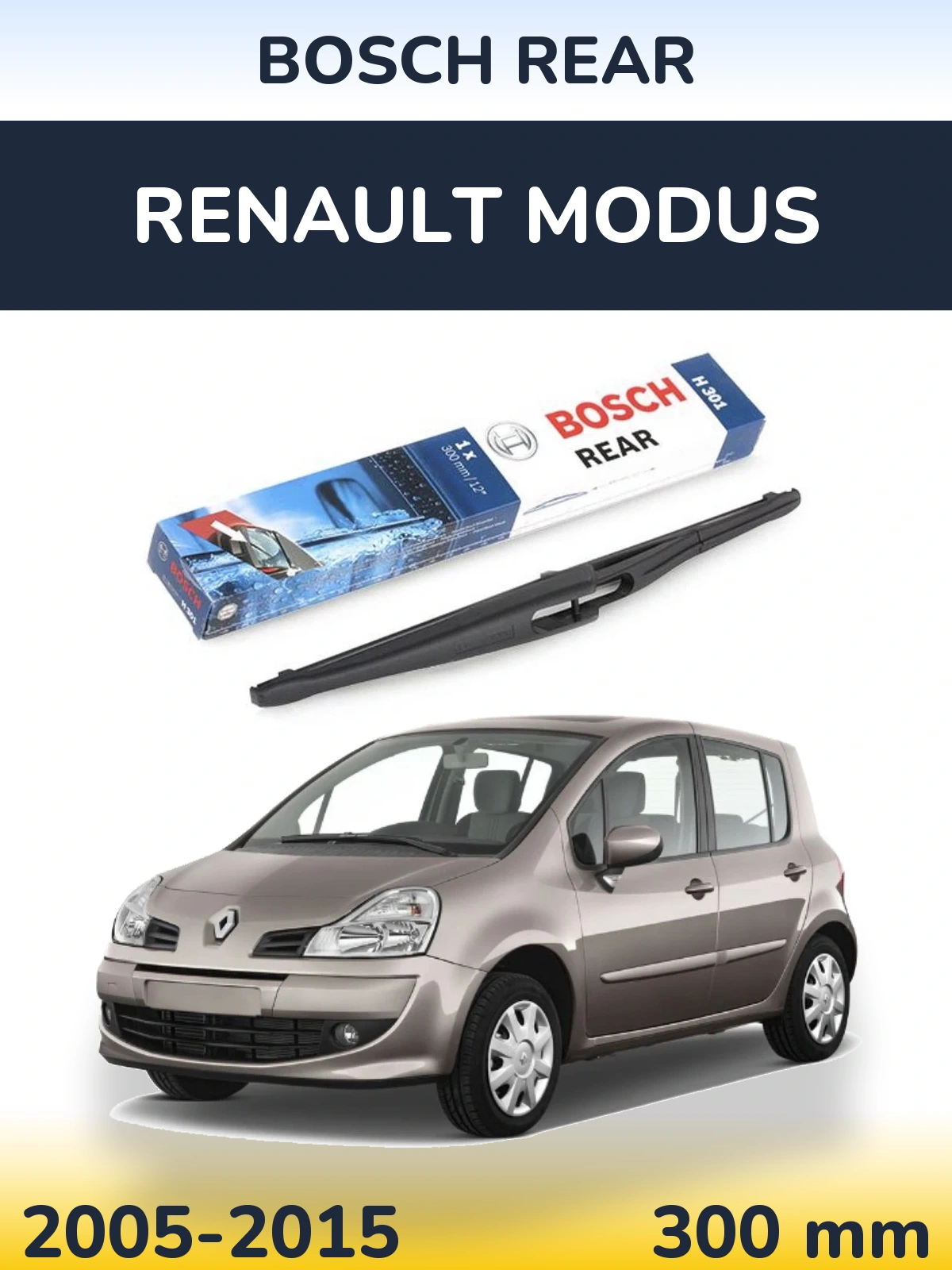 Rear wiper blade BOSCH Rear 300 mm for Renault Modus 2005-2015