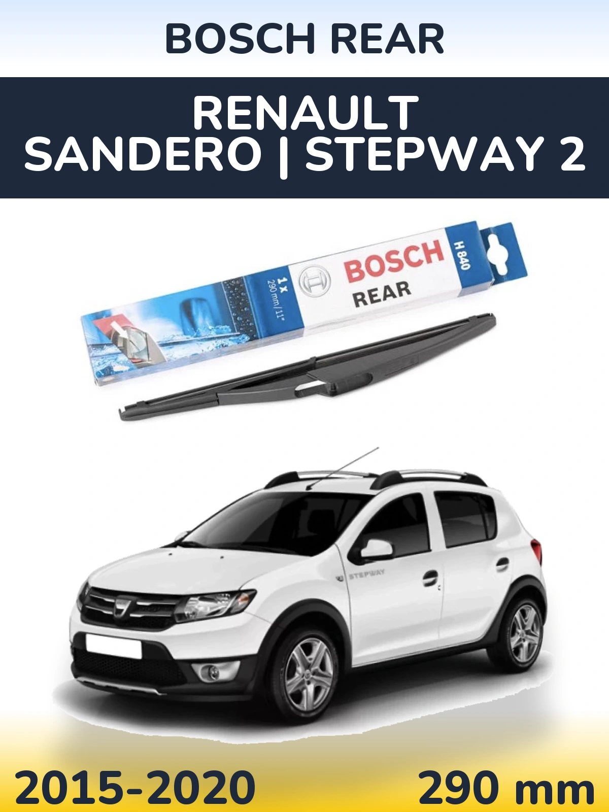 Tylna wycieraczka BOSCH Rear 290 mm do Renault Sandero | Stepway 2 2015-2020