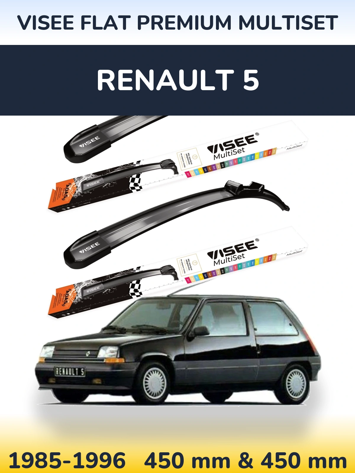 Комплект передних дворников VISEE FLAT PREMIUM MultiSet 450 & 450 мм для Renault 5 1985-1996