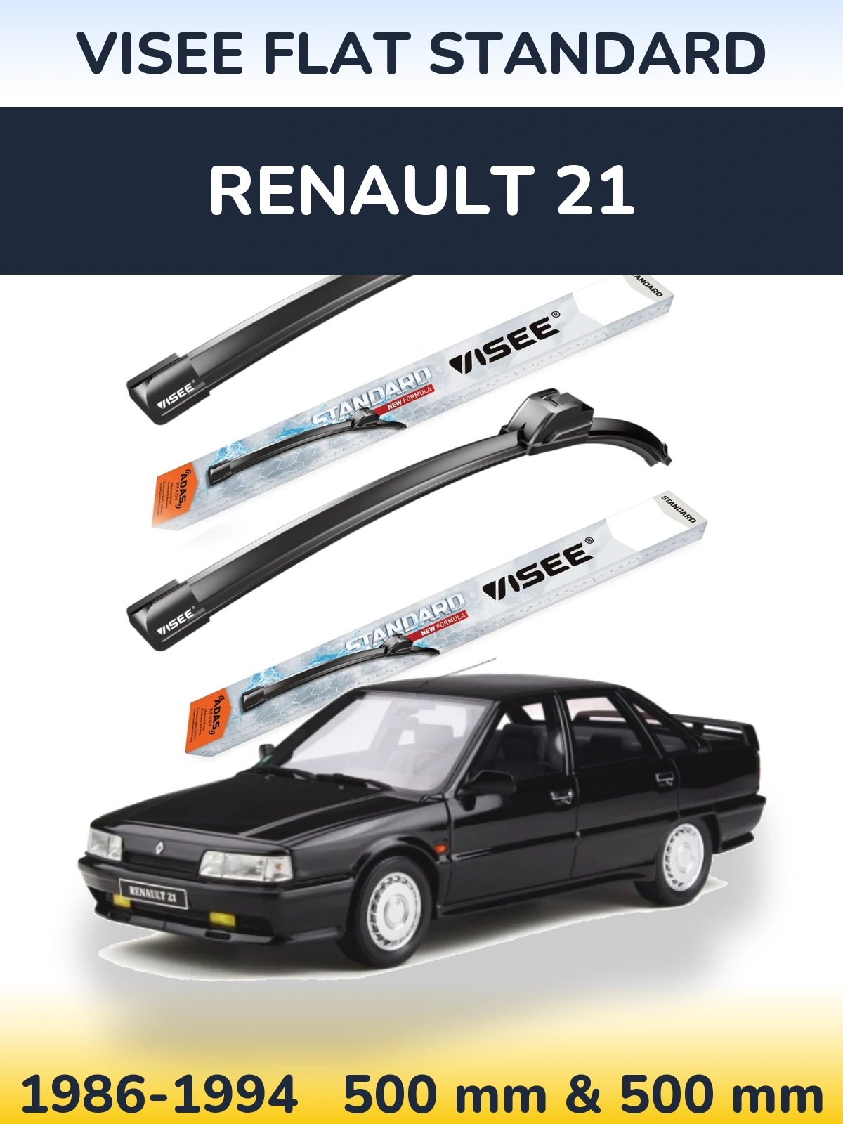 Комплект передних дворников VISEE FLAT STANDARD 500 & 500 мм для Renault 21 1986-1994
