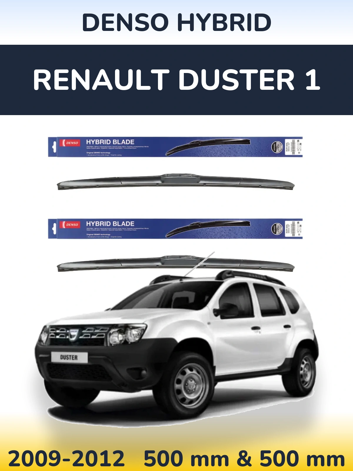 Комплект передних дворников Denso Hybrid 500 & 500 мм для Renault Duster 1 2009-2012