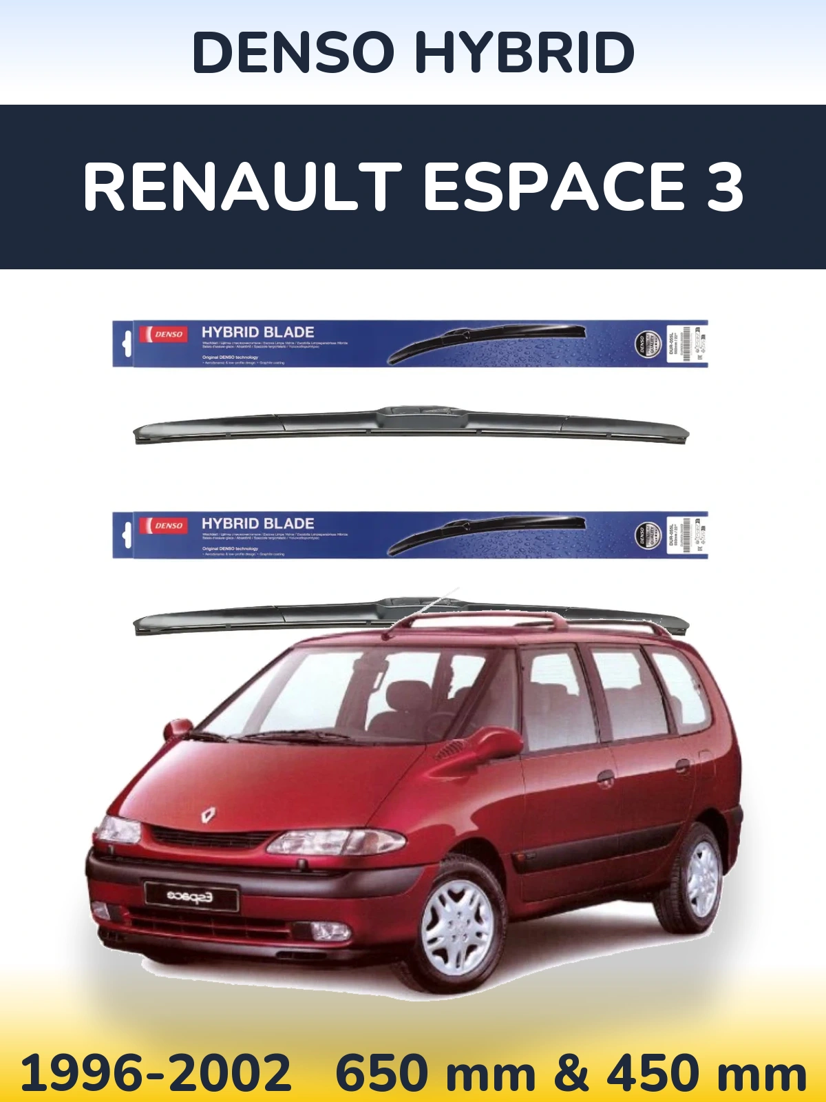 Комплект передних дворников Denso Hybrid 650 & 450 мм для Renault Espace 3 1996-2002