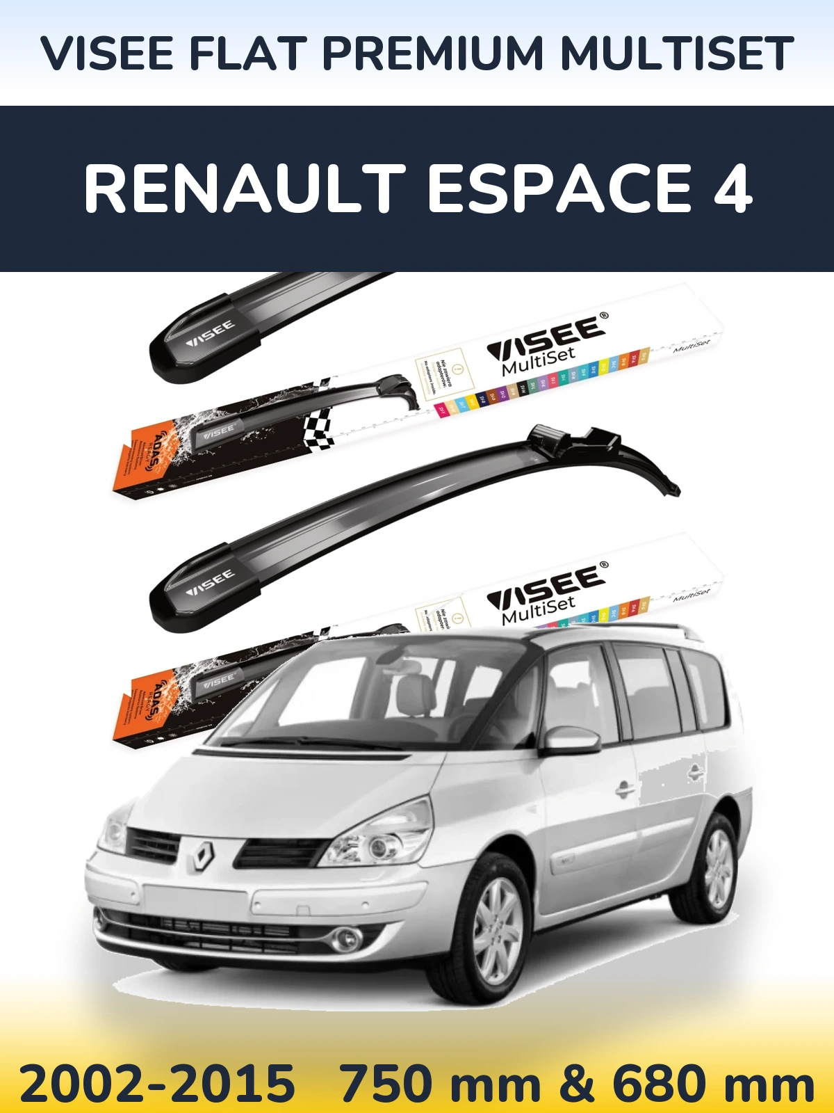 Комплект передних дворников VISEE FLAT PREMIUM MultiSet 750 & 680 мм для Renault Espace 4 2002-2015