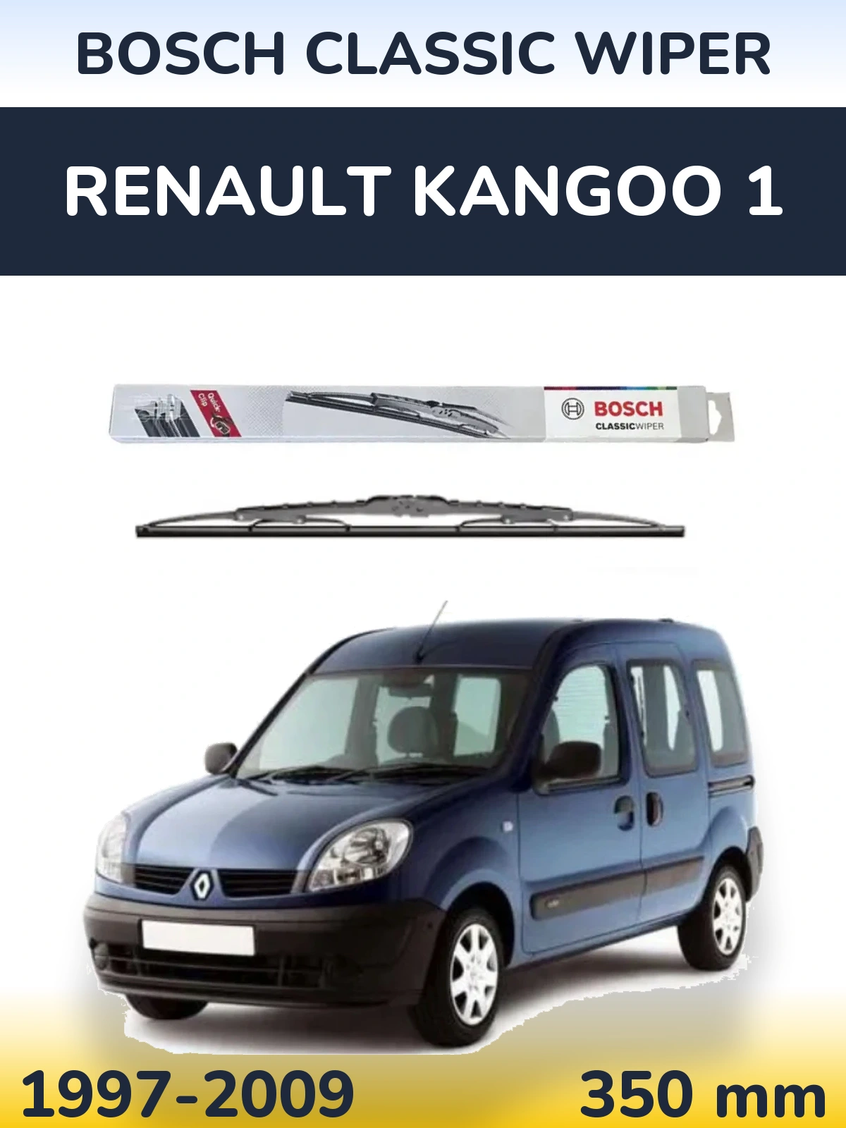 Задний дворник BOSCH Classic Wiper 340 мм для Renault Kangoo 1 1997-2009