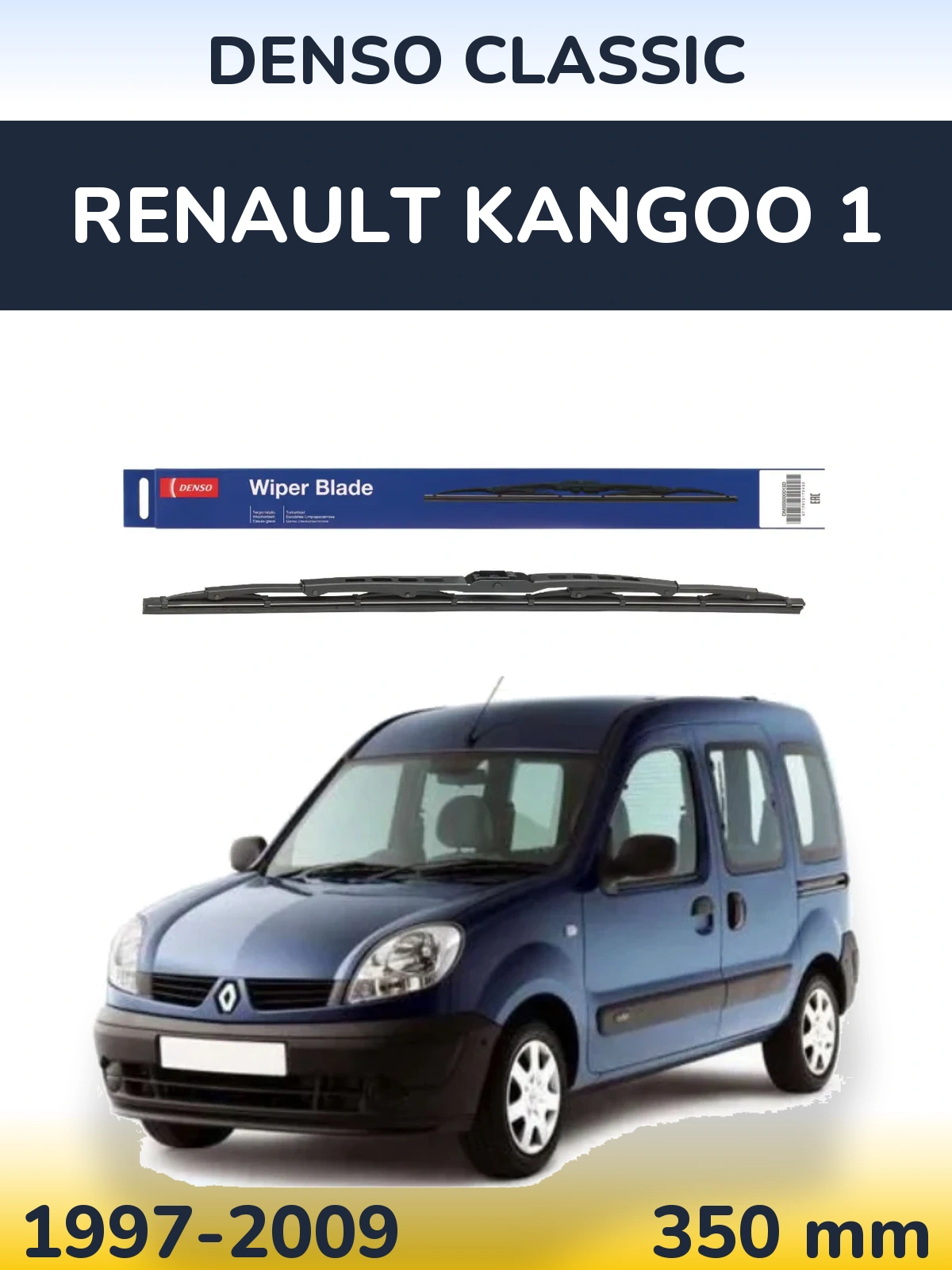 Tylna wycieraczka Denso Classic 350 mm do Renault Kangoo 1 1997-2009