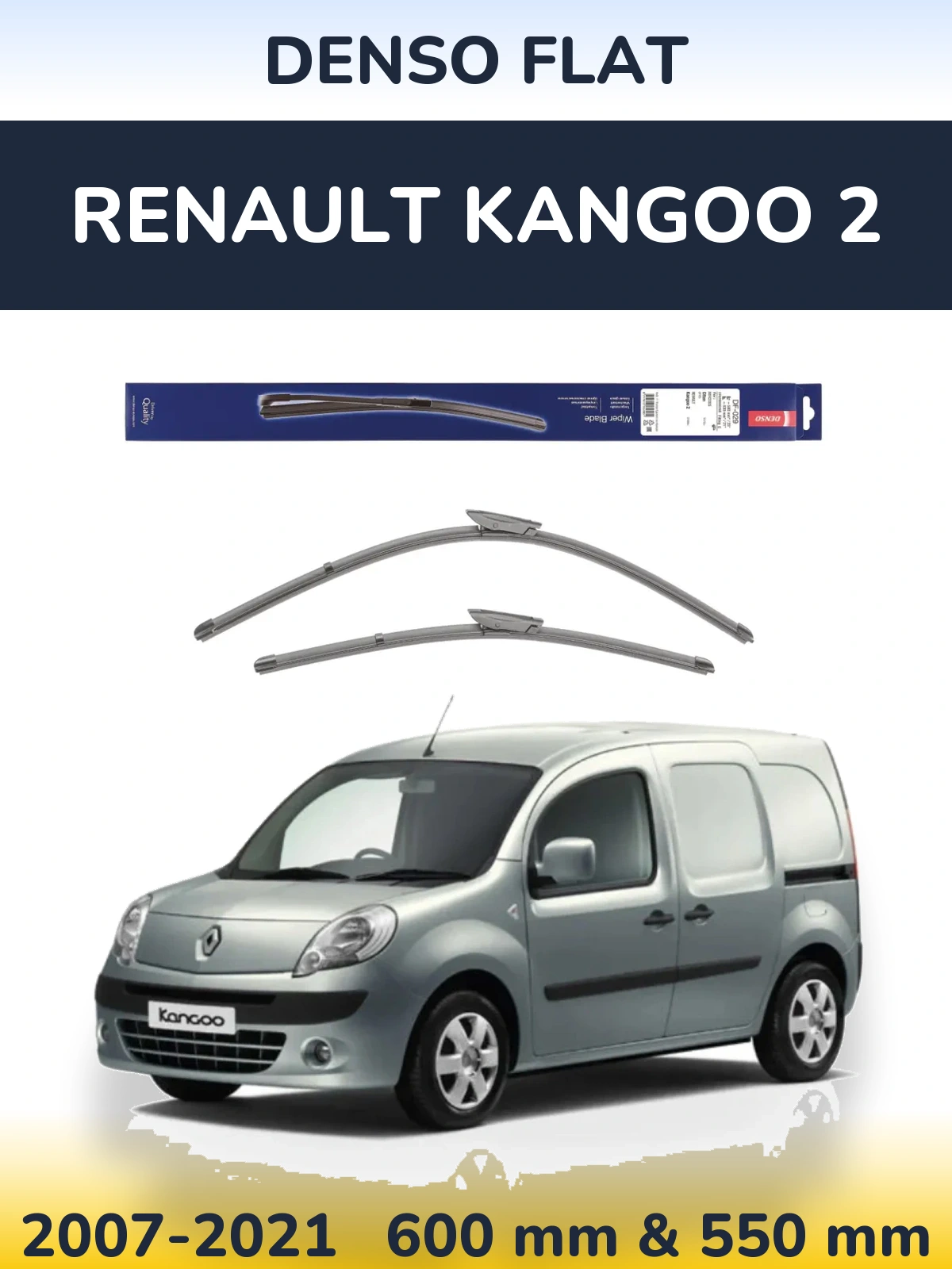 Комплект передних дворников Denso Flat 580 & 530 мм для Renault Kangoo 2 2007-2021