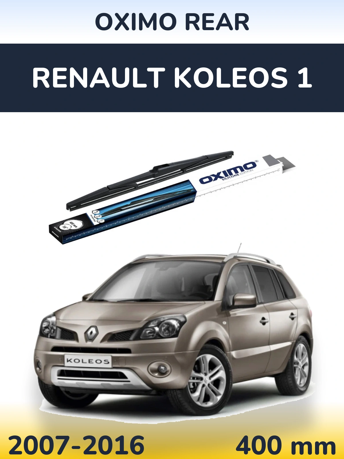 Задний дворник Oximo Rear 400 мм для Renault Koleos 1 2007-2016