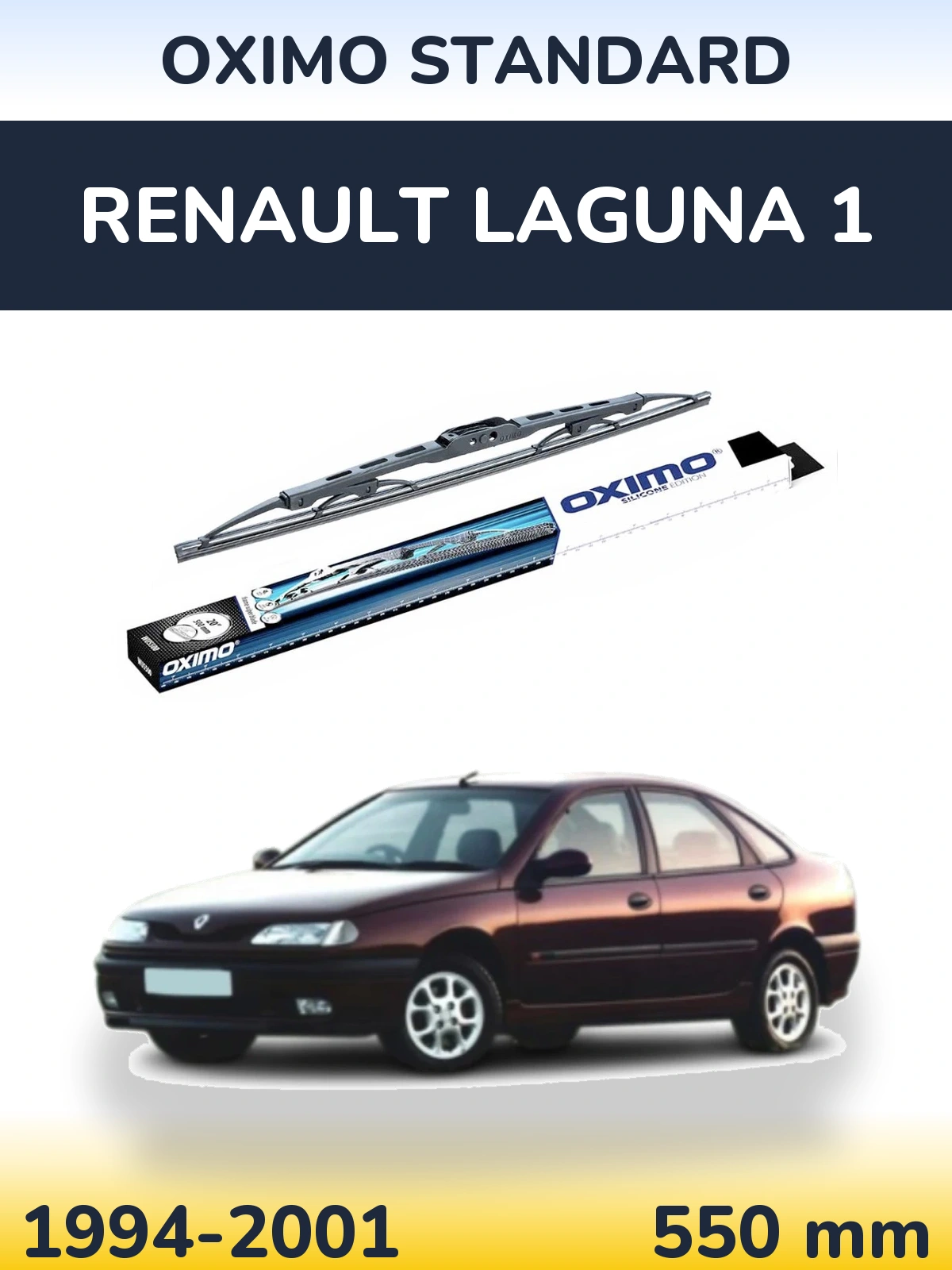 Tylna wycieraczka Oximo Standard 550 mm do Renault Laguna 1 1994-2001