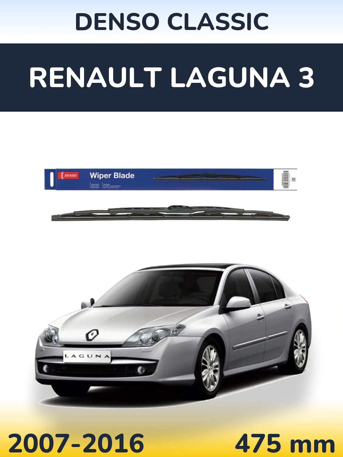 Tylna wycieraczka Denso Classic 475 mm do Renault Laguna 3 2007-2016