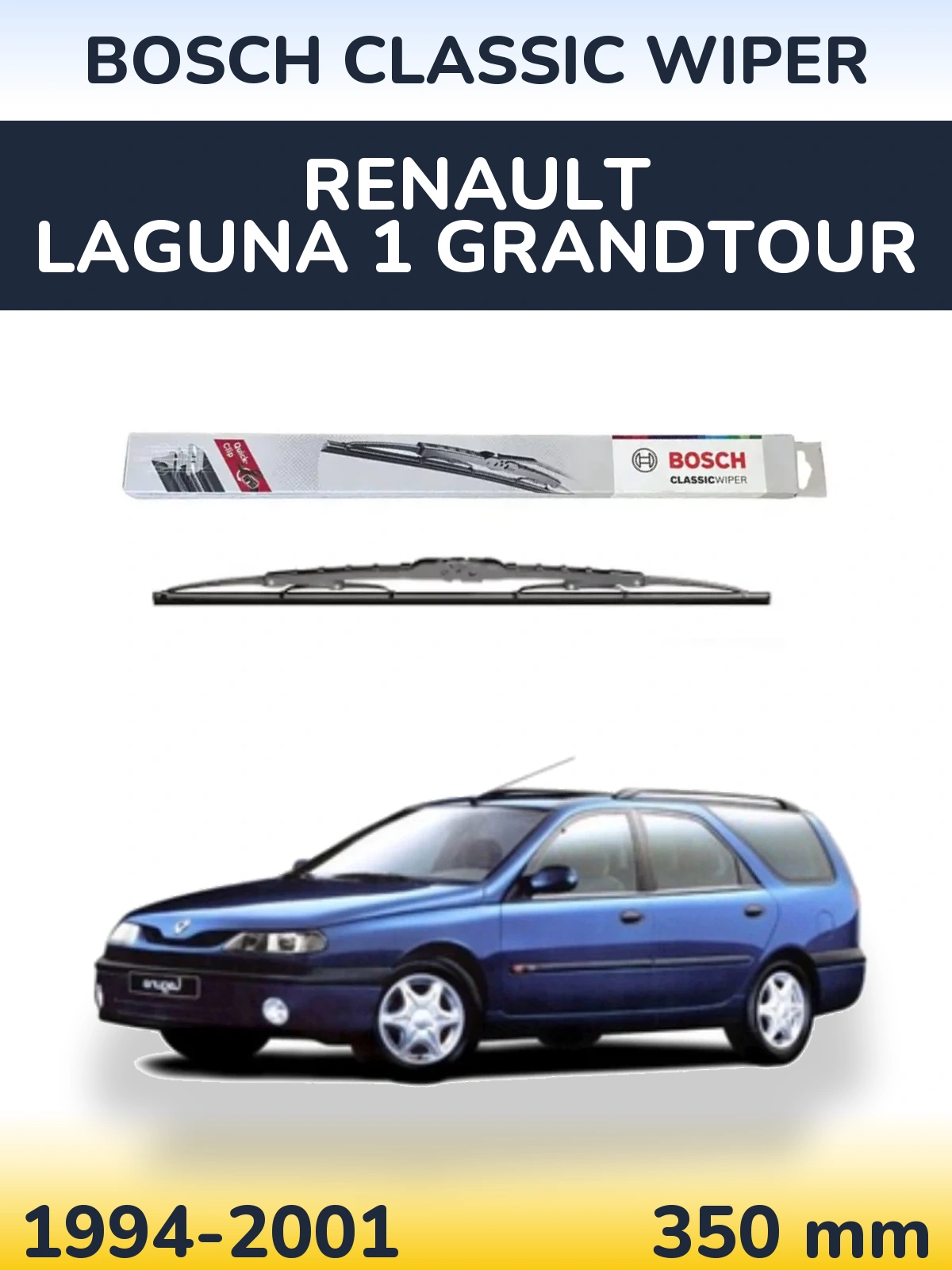 Задний дворник BOSCH Classic Wiper 340 мм для Renault Laguna 1 Grandtour 1994-2001