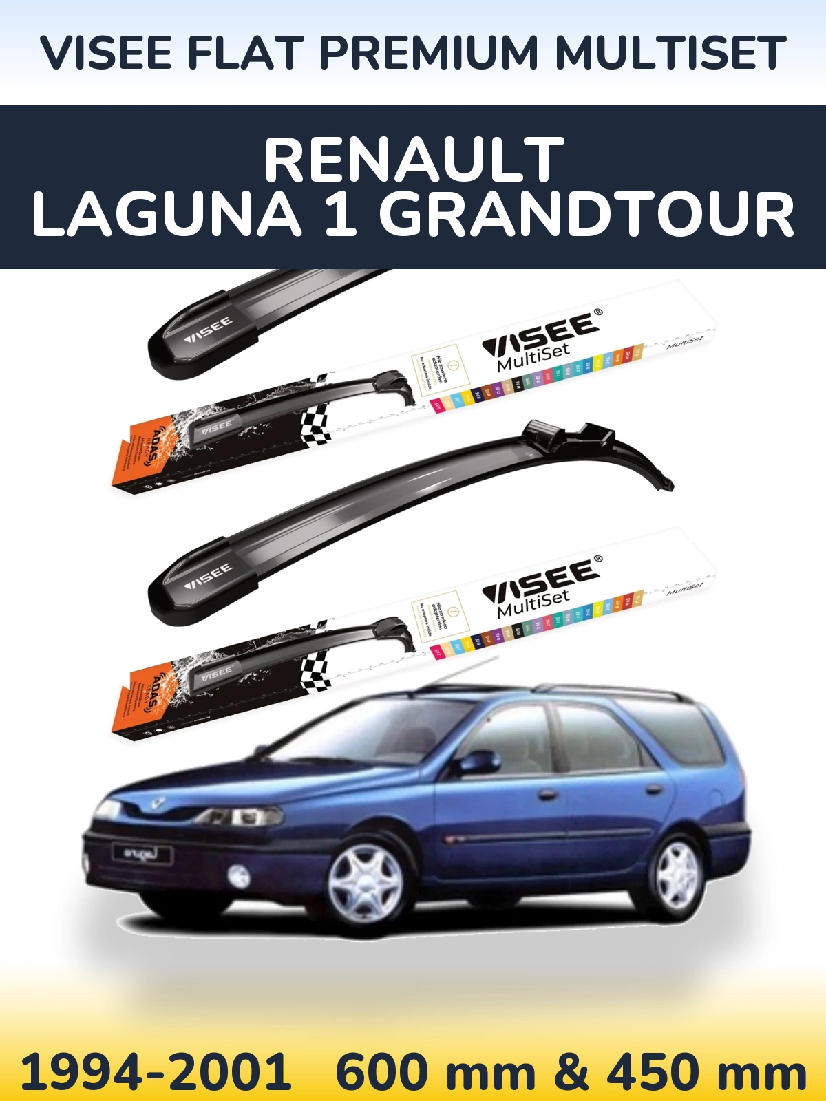 Комплект передних дворников VISEE FLAT PREMIUM MultiSet 600 & 450 мм для Renault Laguna 1 Grandtour 1994-2001