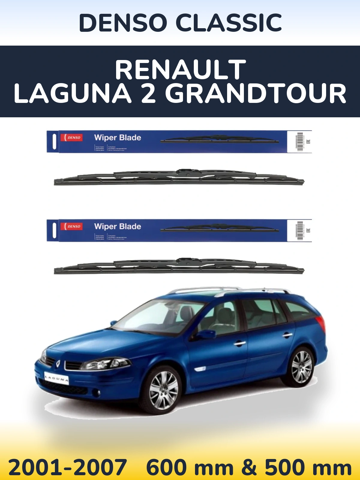 Комплект передних дворников Denso Classic 600 & 500 мм для Renault Laguna 2 Grandtour 2001-2007