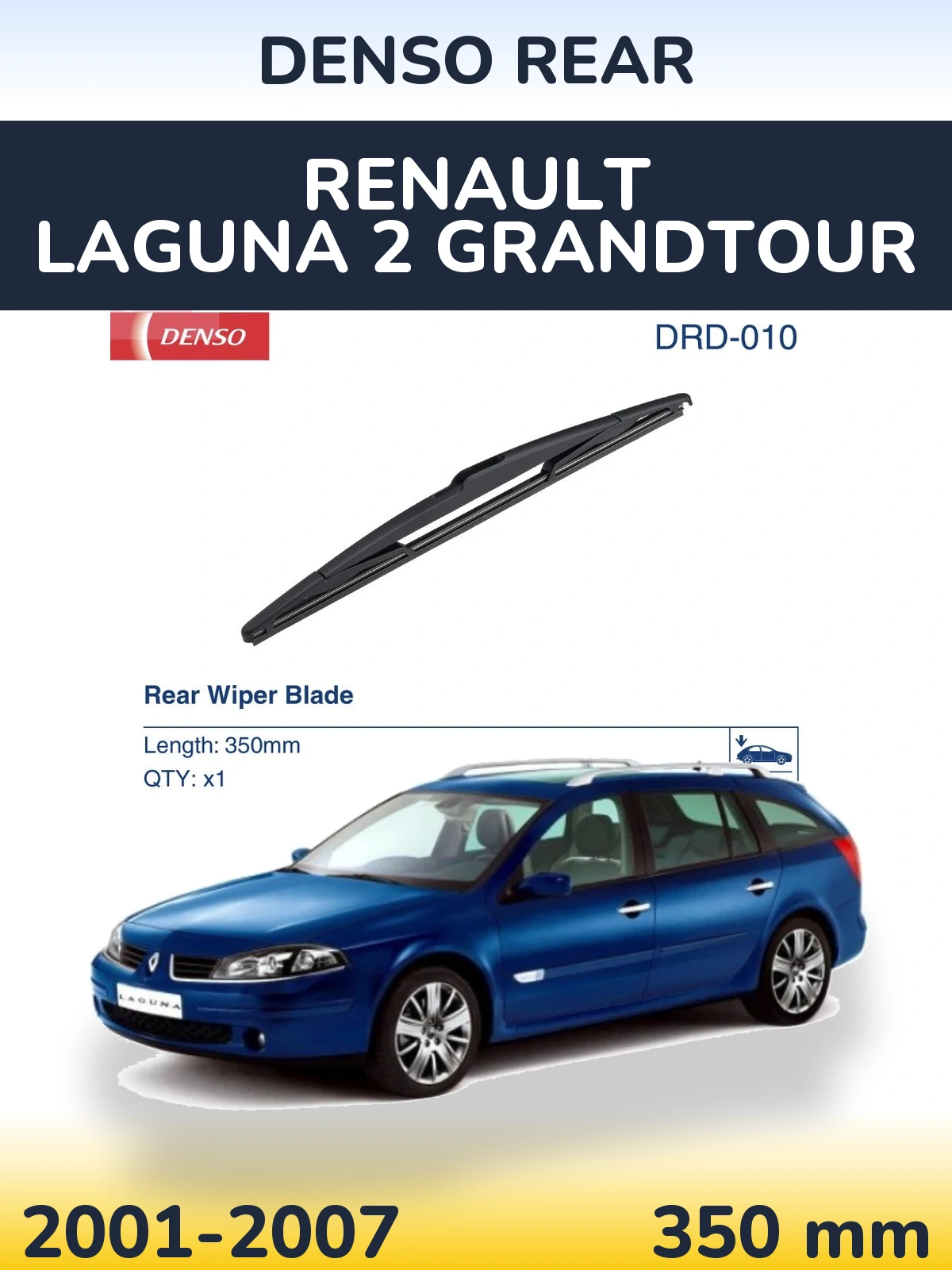 Задний дворник Denso Rear 350 мм для Renault Laguna 2 Grandtour 2001-2007