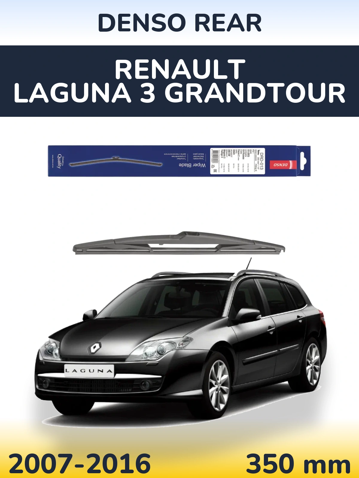 Tylna wycieraczka Denso Rear 350 mm do Renault Laguna 3 Grandtour 2007-2016