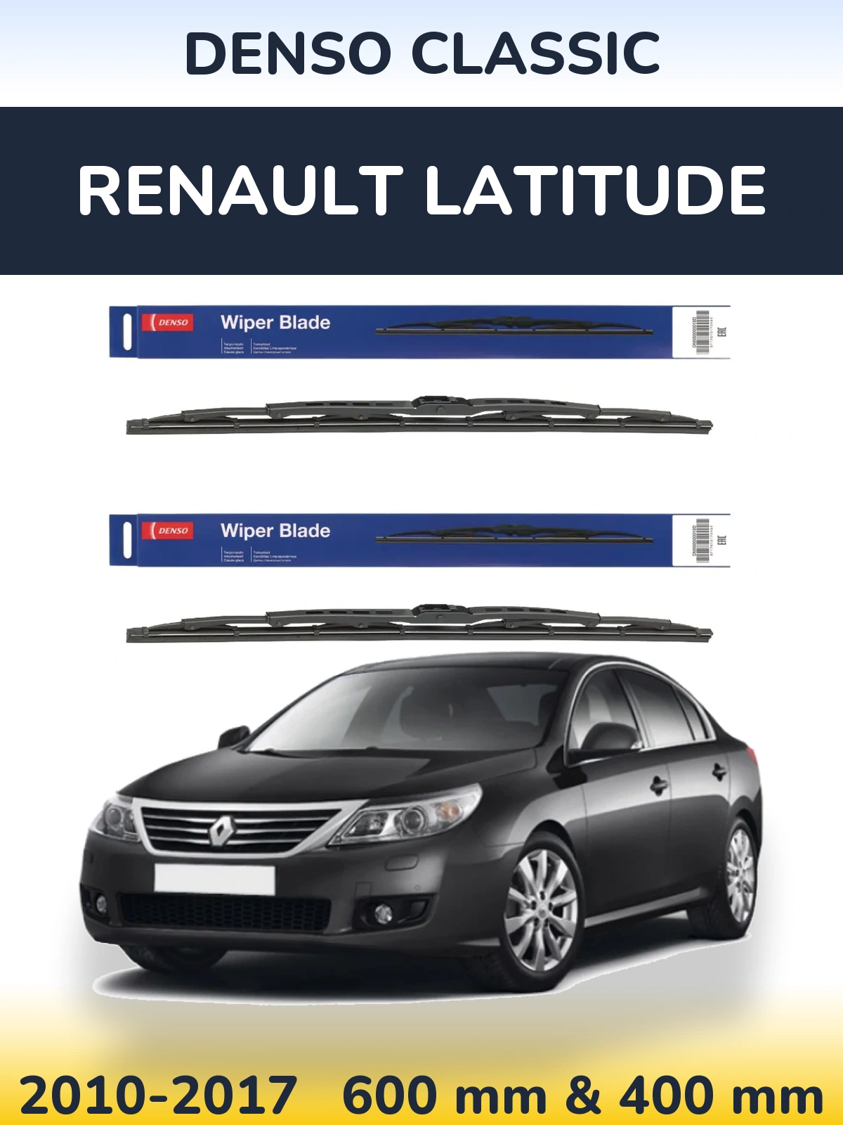 Комплект передних дворников Denso Classic 600 & 400 мм для Renault Latitude 2010-2017