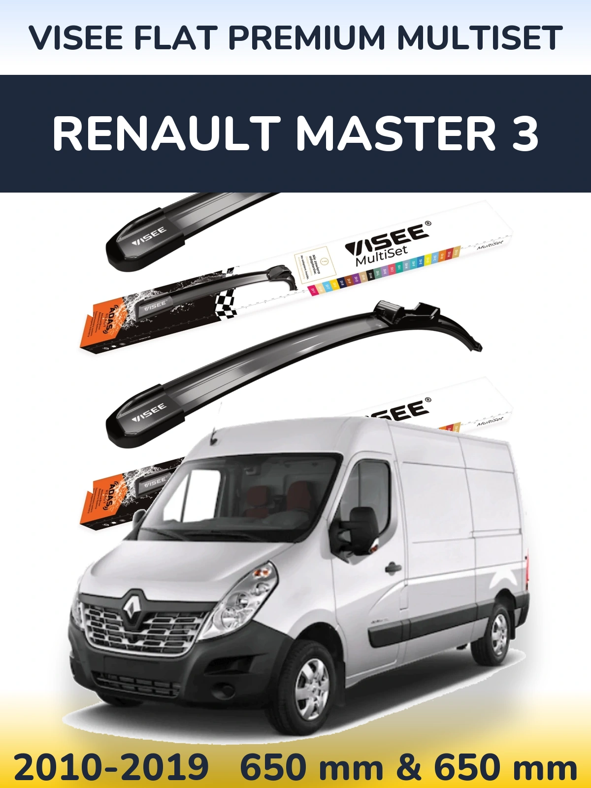 Комплект передних дворников VISEE FLAT PREMIUM MultiSet 650 & 650 мм для Renault Master 3 2010-2019